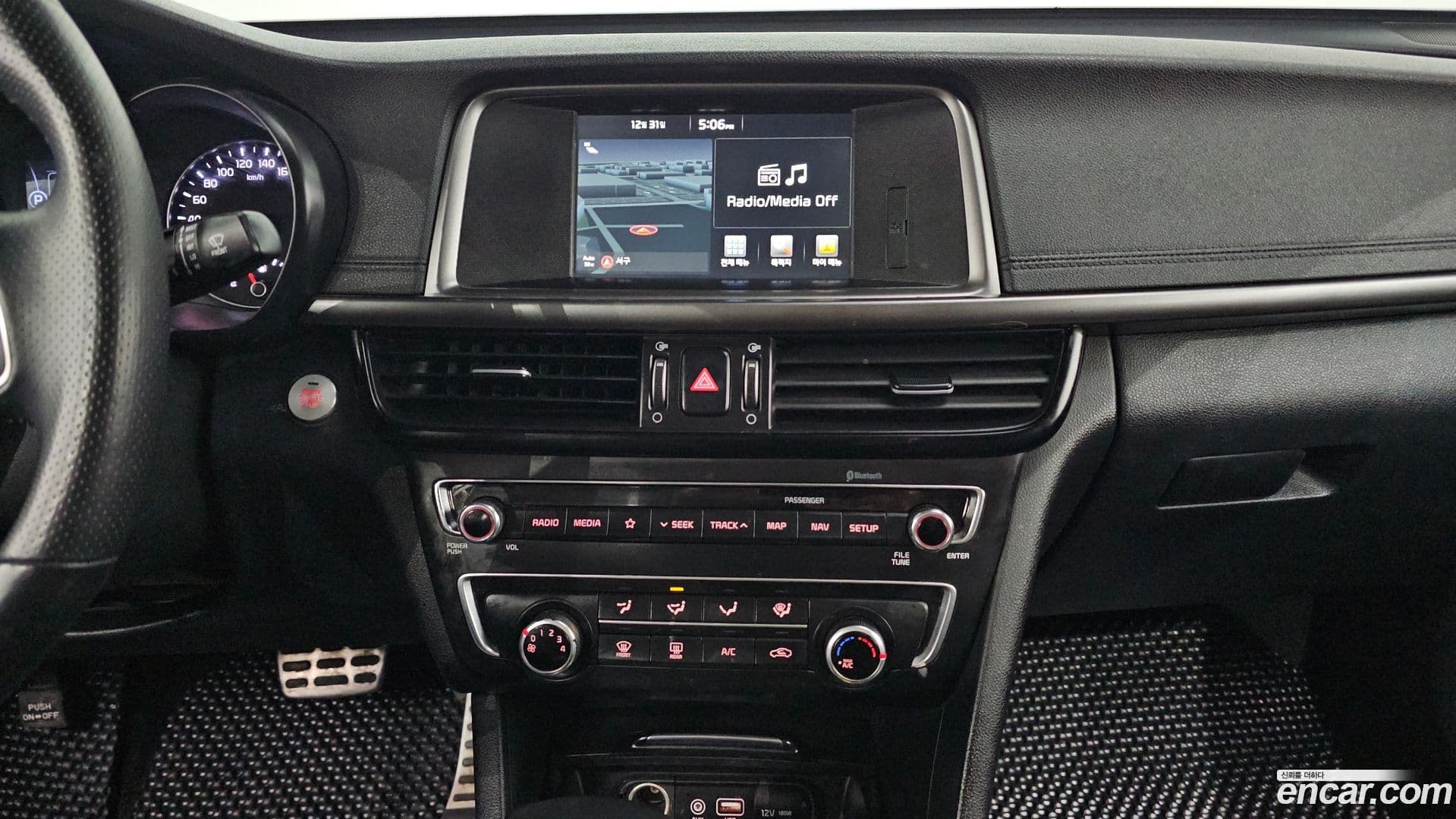 Main__Slider__Photo:K5 Kia 2017.4-13