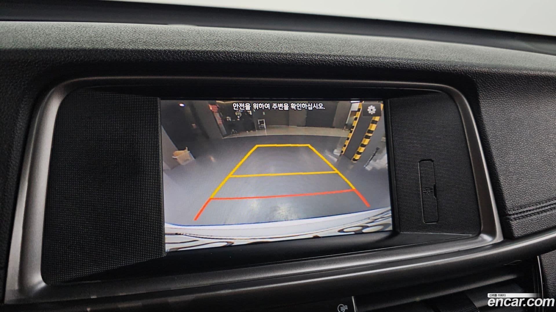 Main__Slider__Photo:K5 Kia 2017.4-14