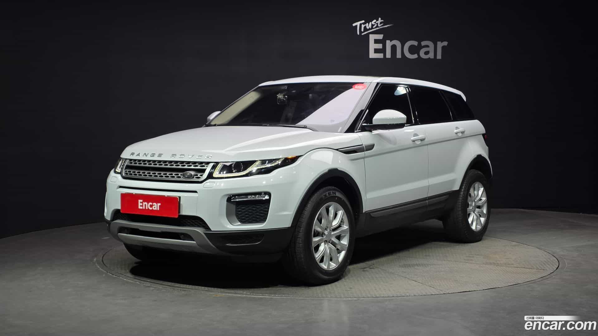 Range Rover Evoque Land Rover 2016.7-OUTER-001