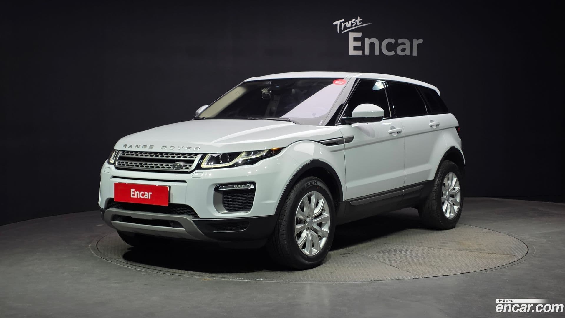 Main__Slider__Photo:Range Rover Evoque Land Rover 2016.7-0