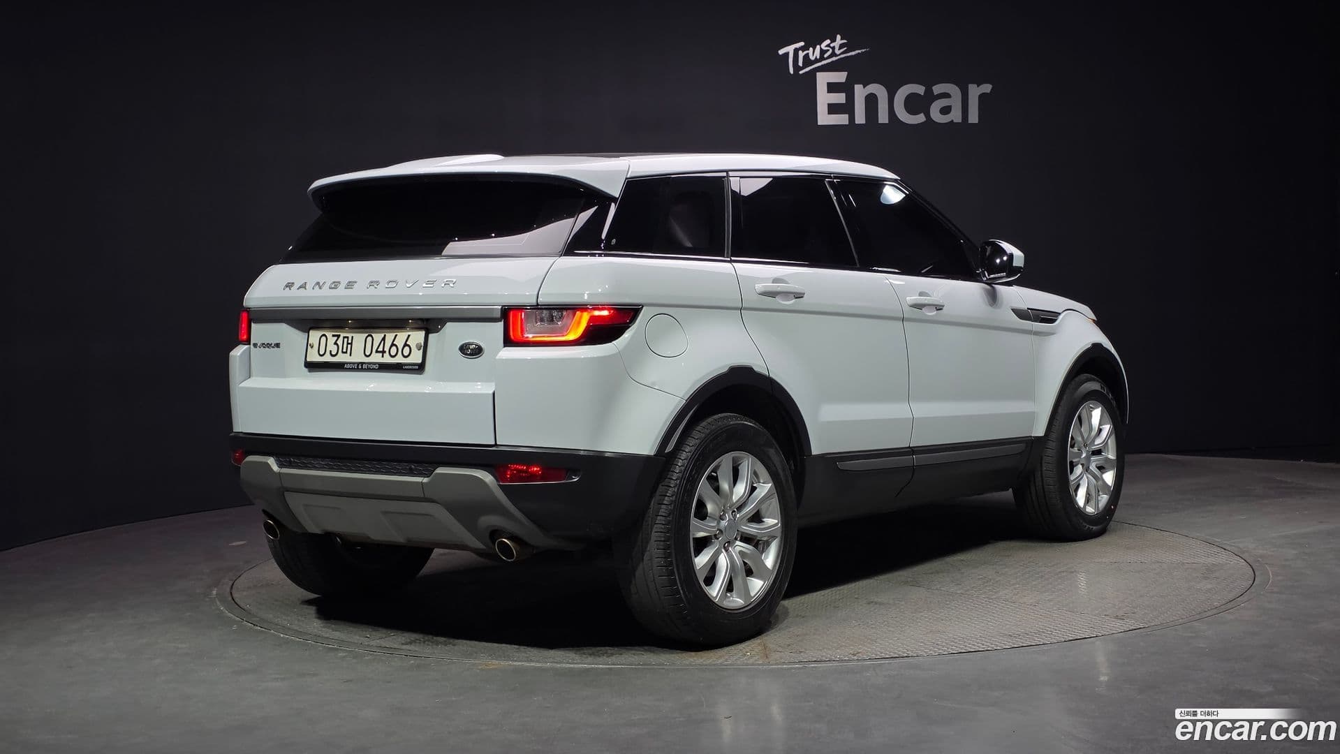 Main__Slider__Photo:Range Rover Evoque Land Rover 2016.7-1