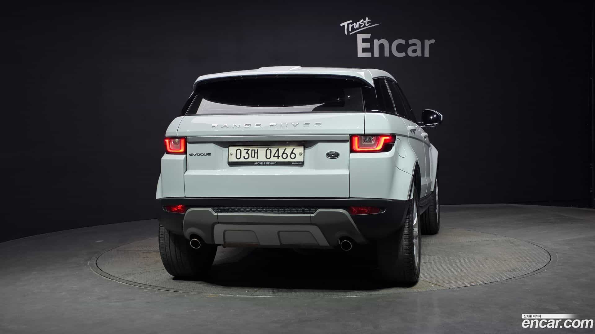 Range Rover Evoque Land Rover 2016.7-OUTER-004
