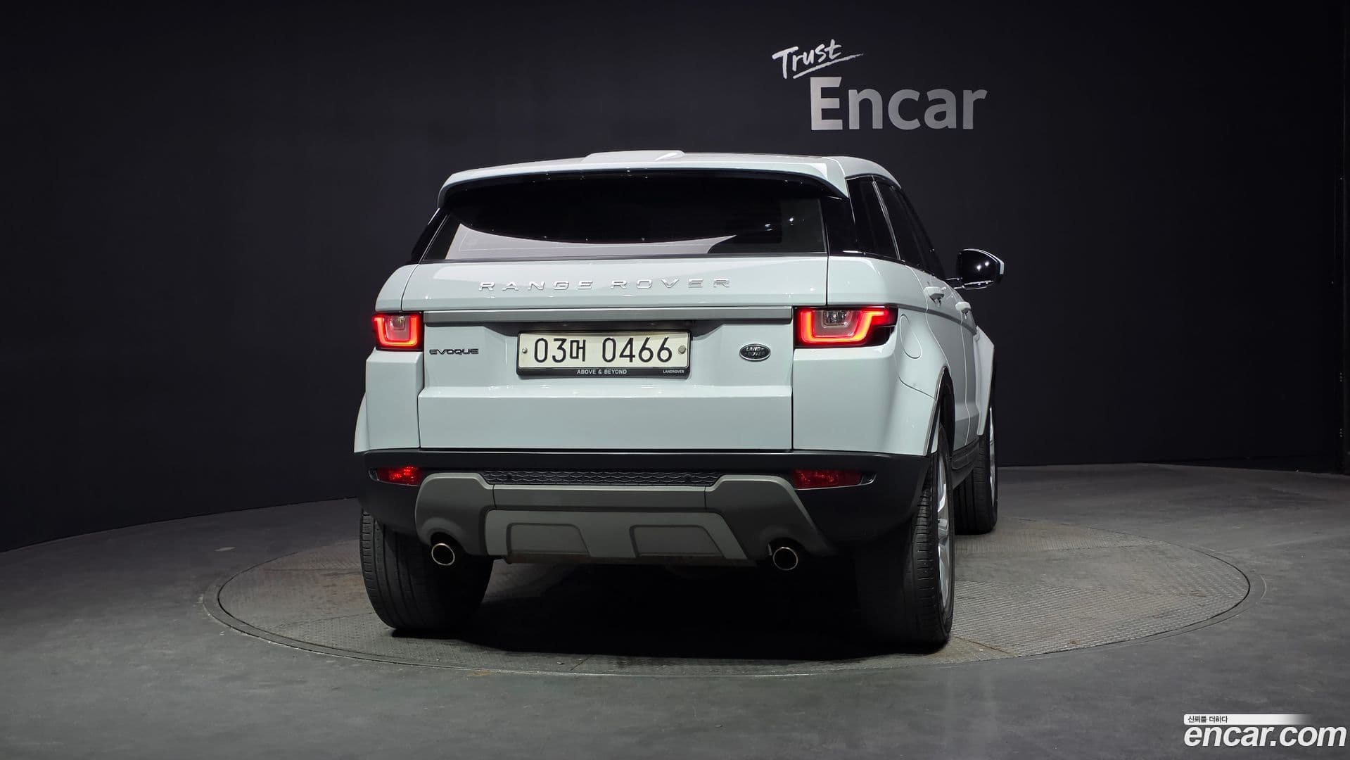Main__Slider__Photo:Range Rover Evoque Land Rover 2016.7-3