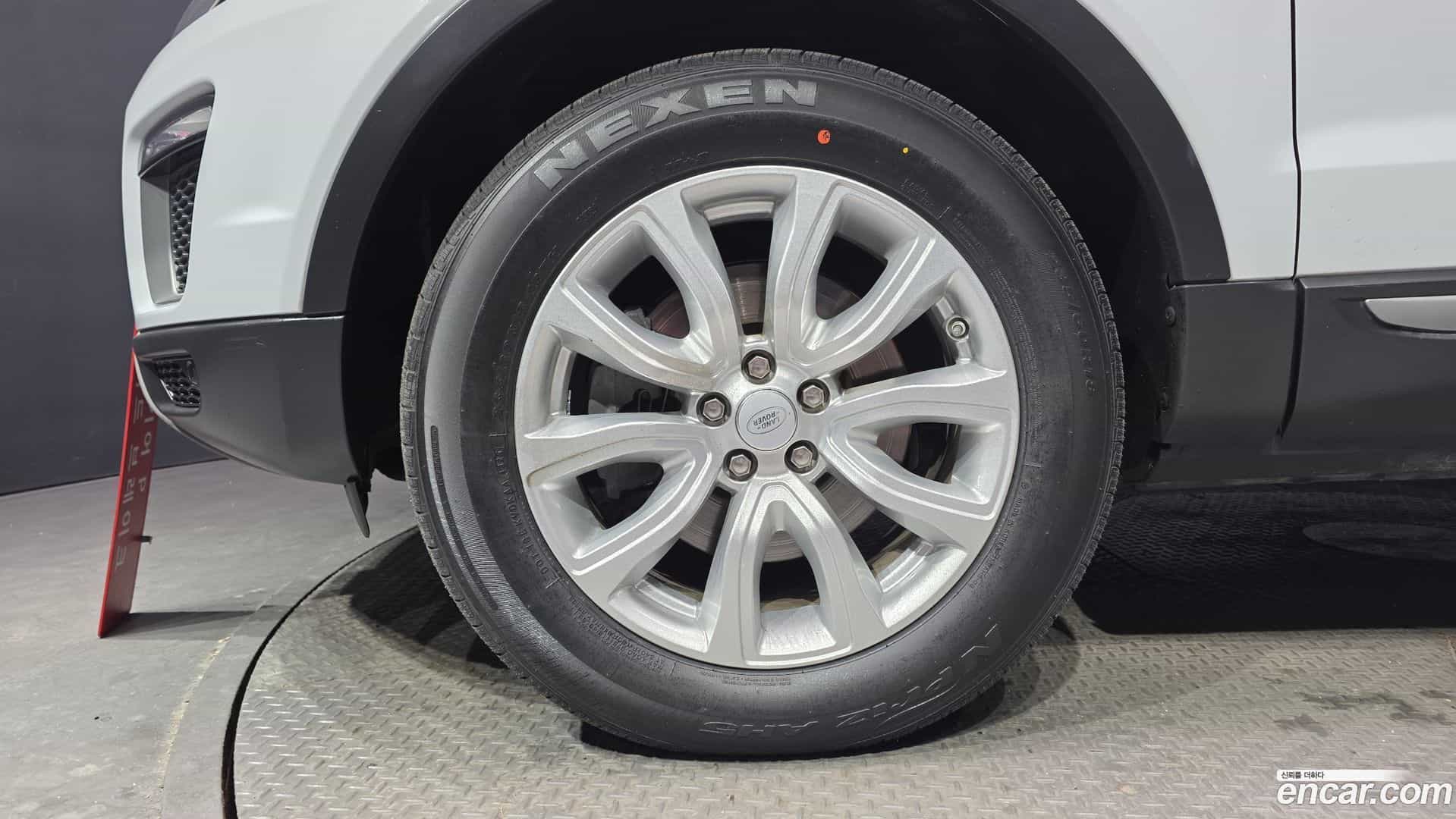 Range Rover Evoque Land Rover 2016.7-OUTER-005