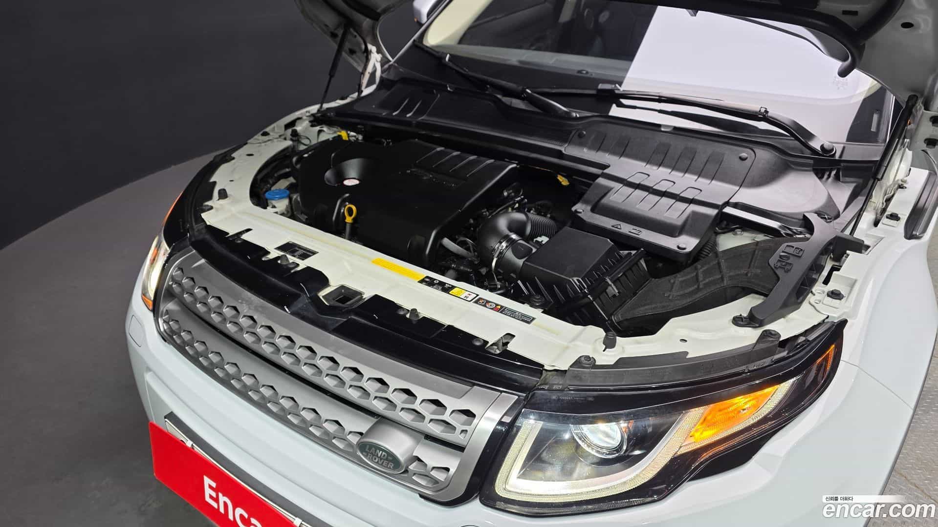 Range Rover Evoque Land Rover 2016.7-INNER-006