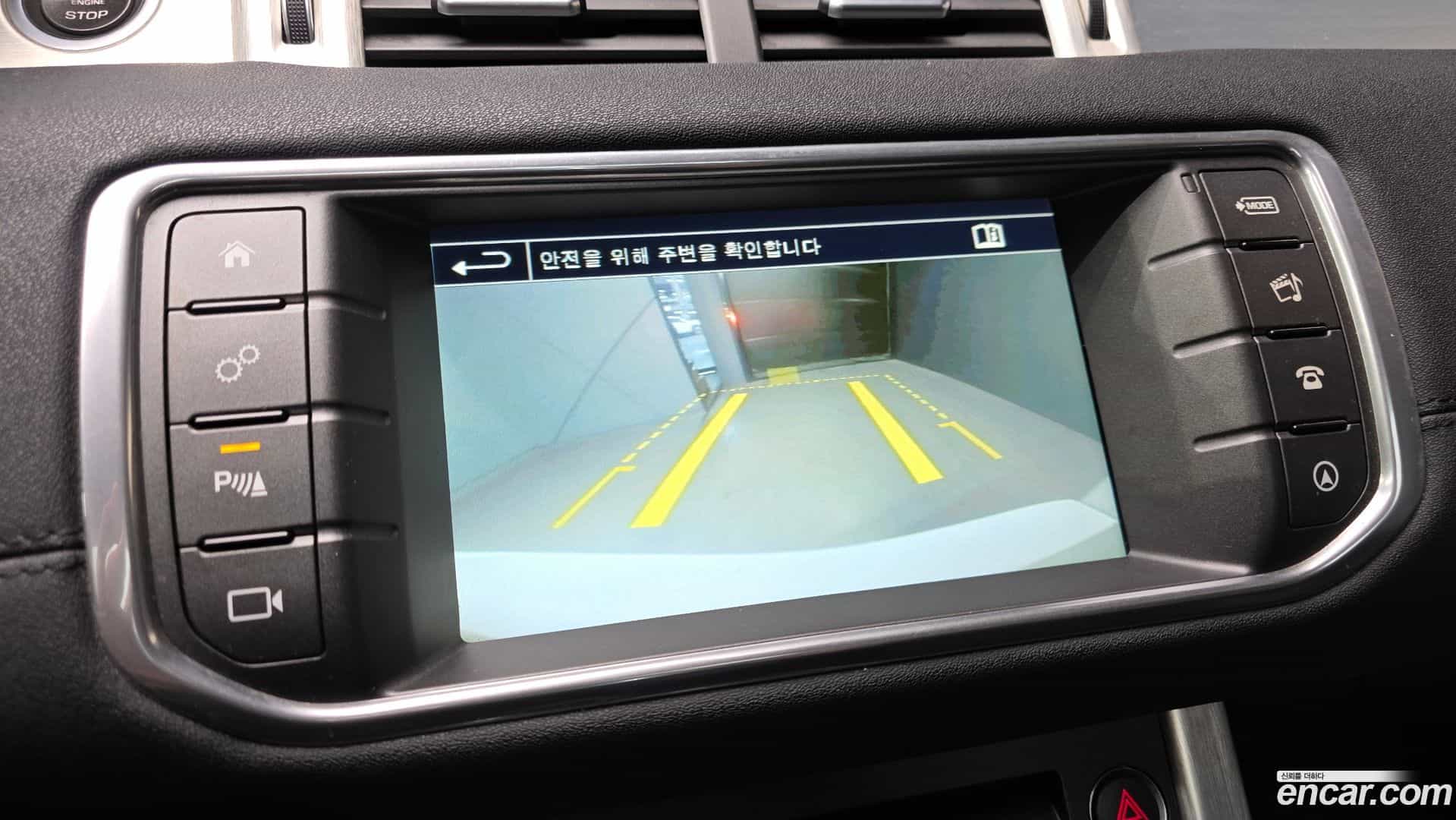 Range Rover Evoque Land Rover 2016.7-OPTION-019