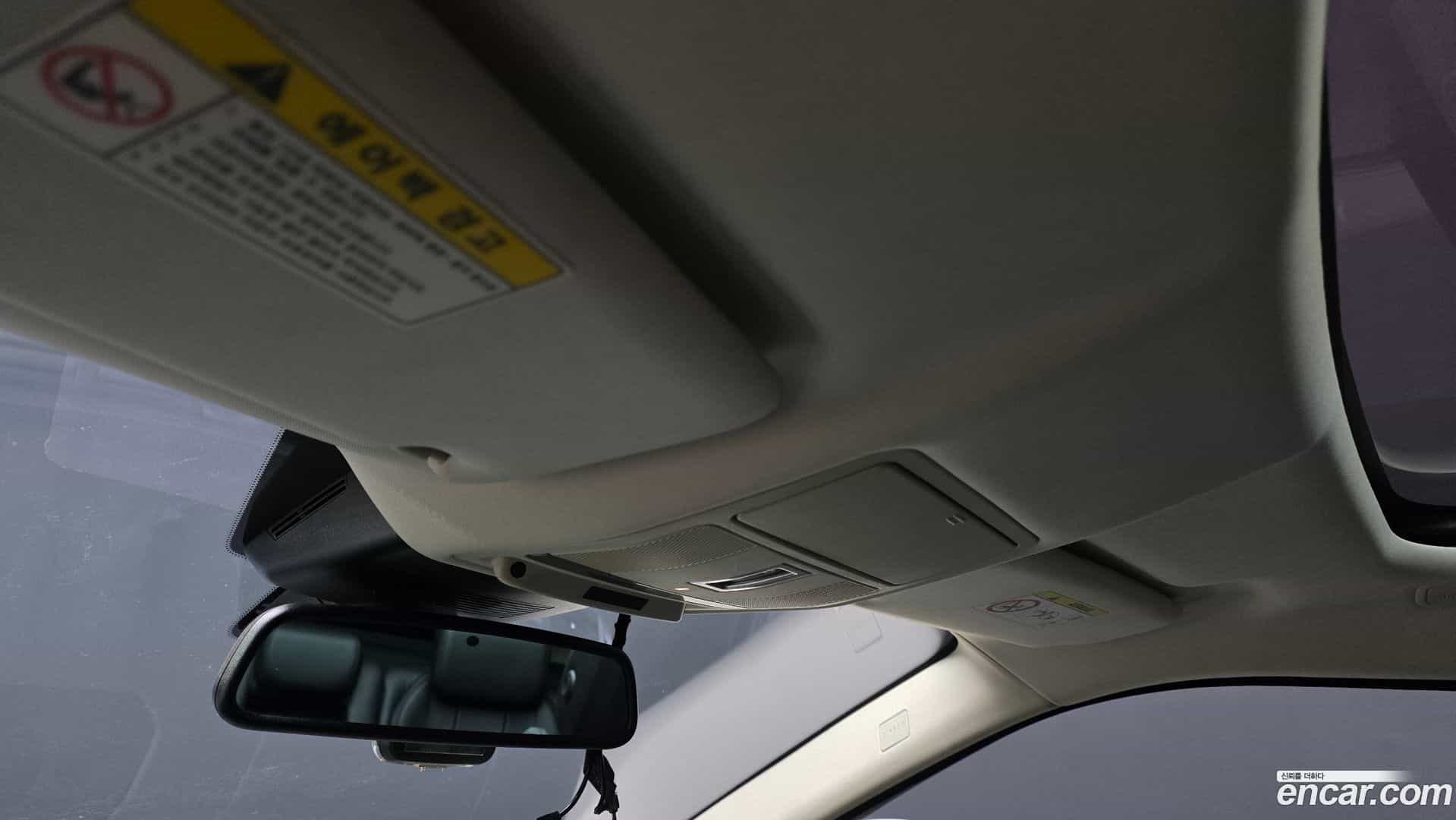 Range Rover Evoque Land Rover 2016.7-OPTION-020