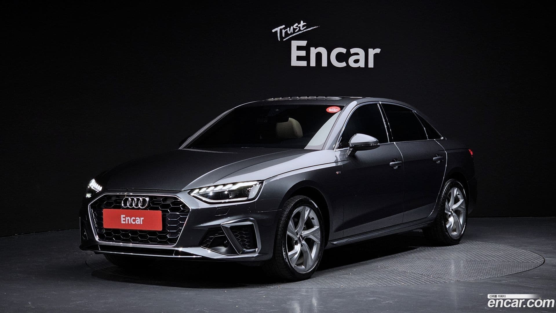 Main__Slider__Photo:A4 Audi 2021.10-0