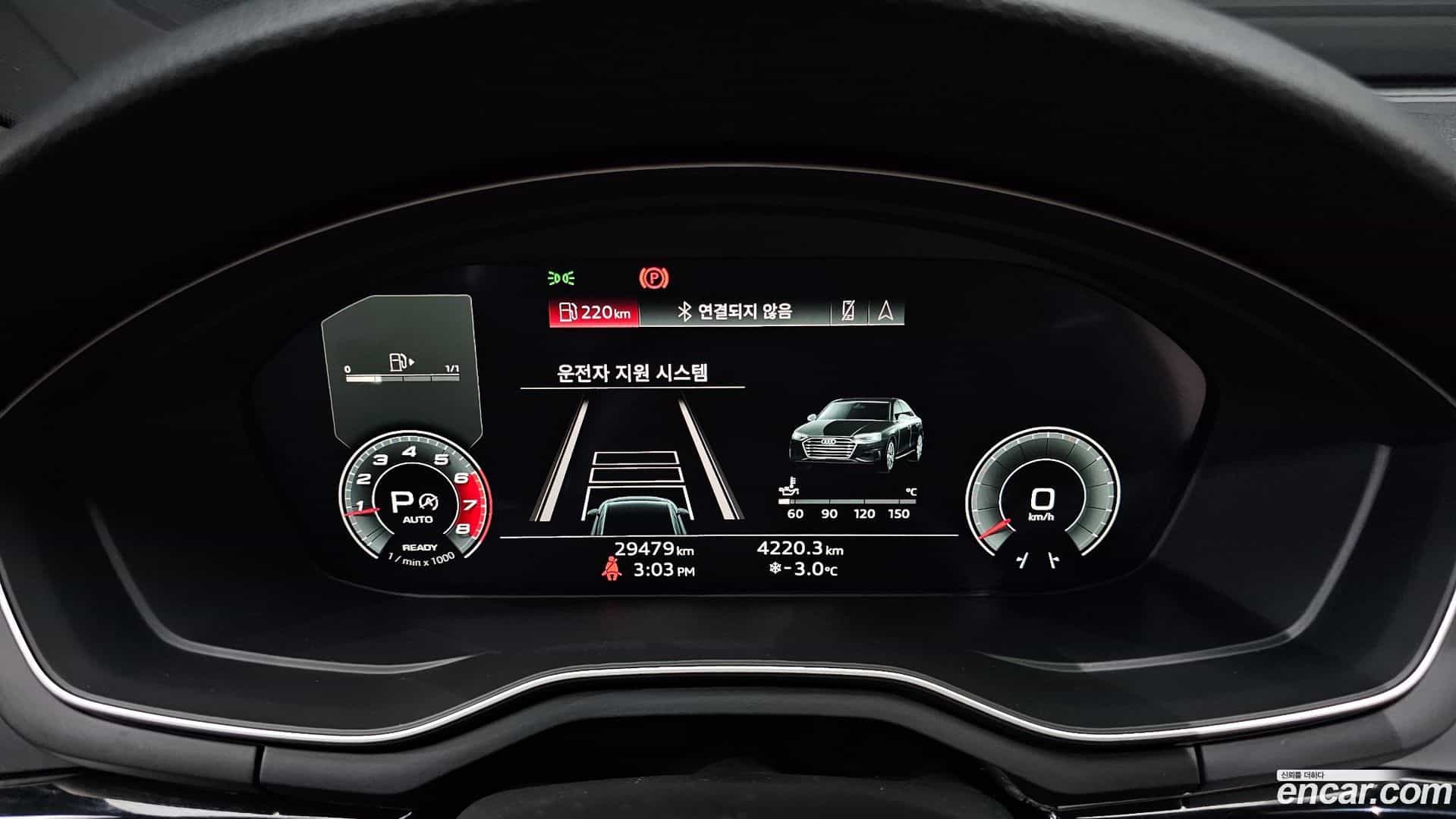 A4 Audi 2021.10-INNER-008