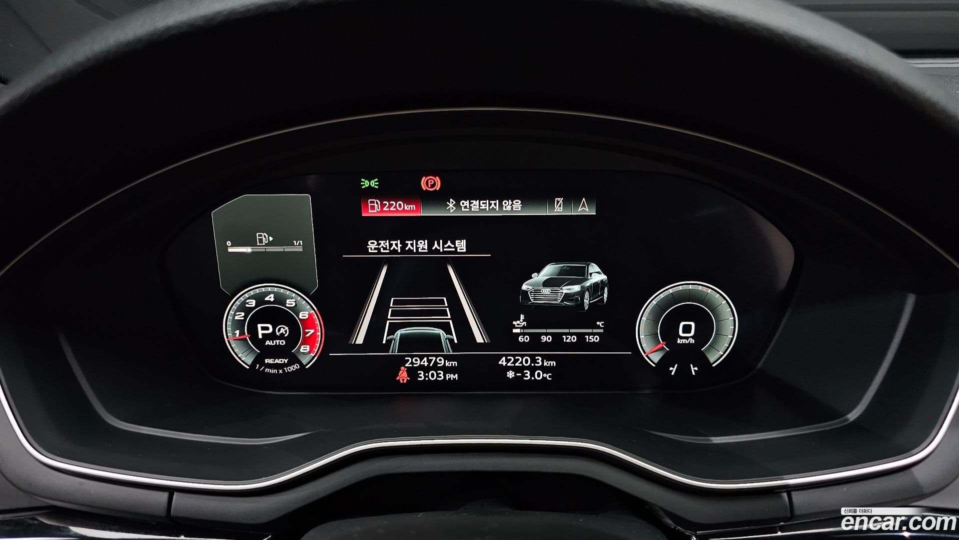 Main__Slider__Photo:A4 Audi 2021.10-7