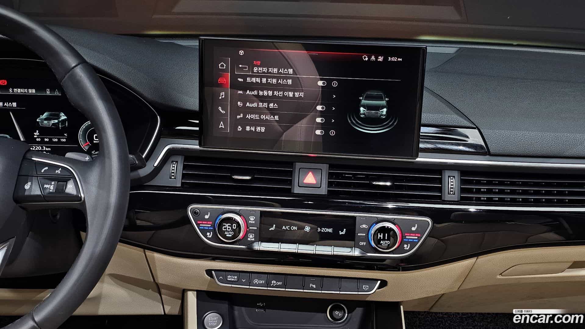 A4 Audi 2021.10-OPTION-018