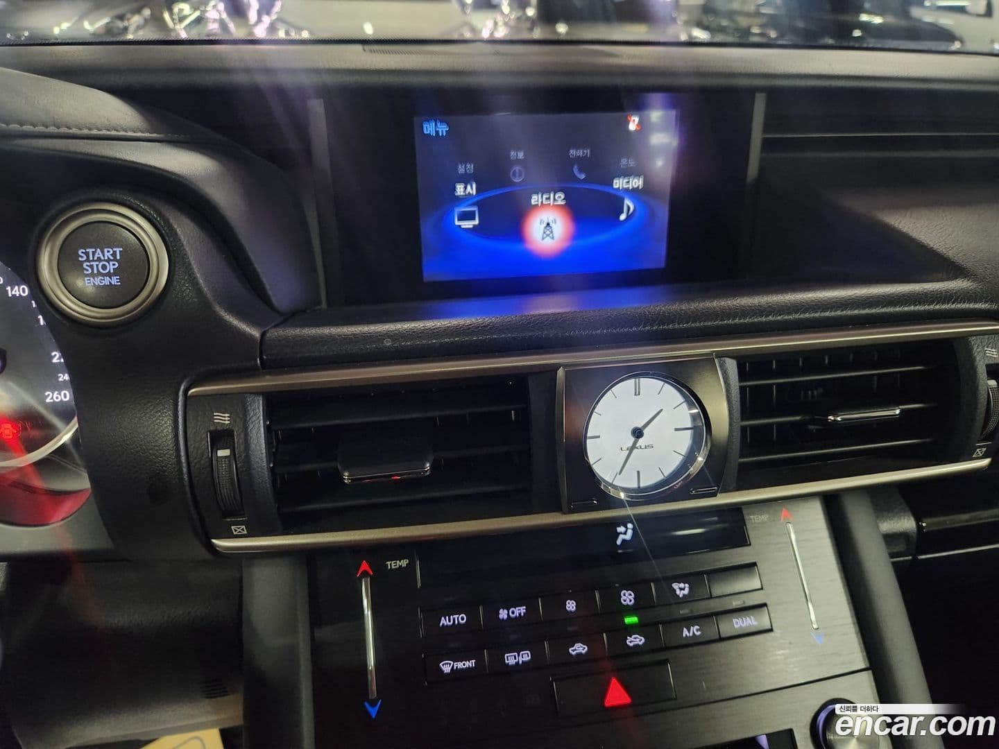 Main__Slider__Photo:IS Lexus 2018.10-8