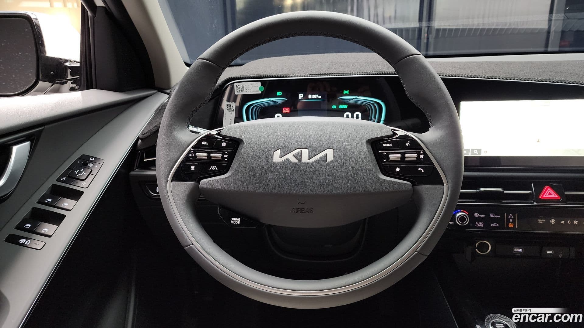 Main__Slider__Photo:Niro Kia 2025.4-12