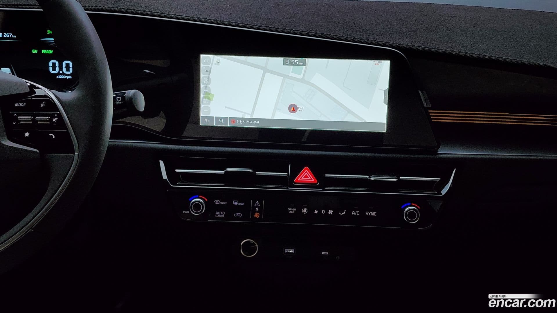 Main__Slider__Photo:Niro Kia 2025.4-13