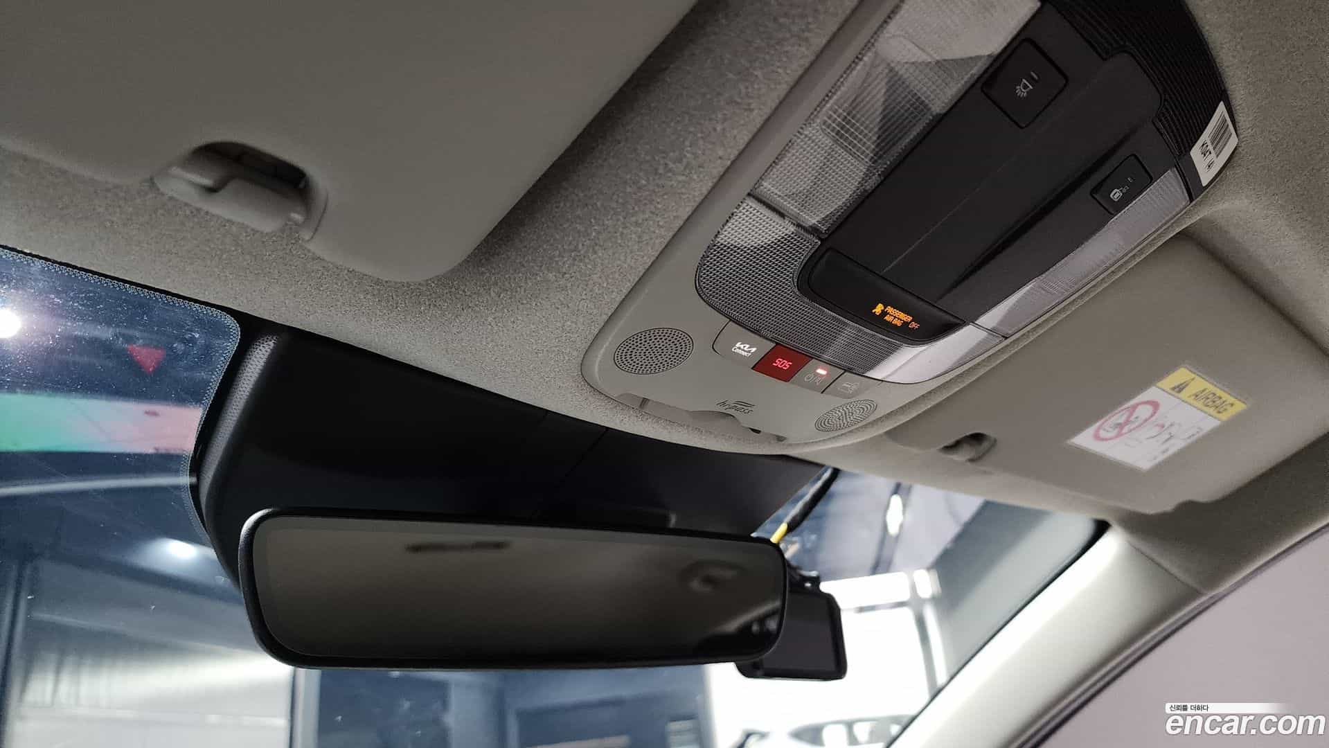 Niro Kia 2025.4-OPTION-021