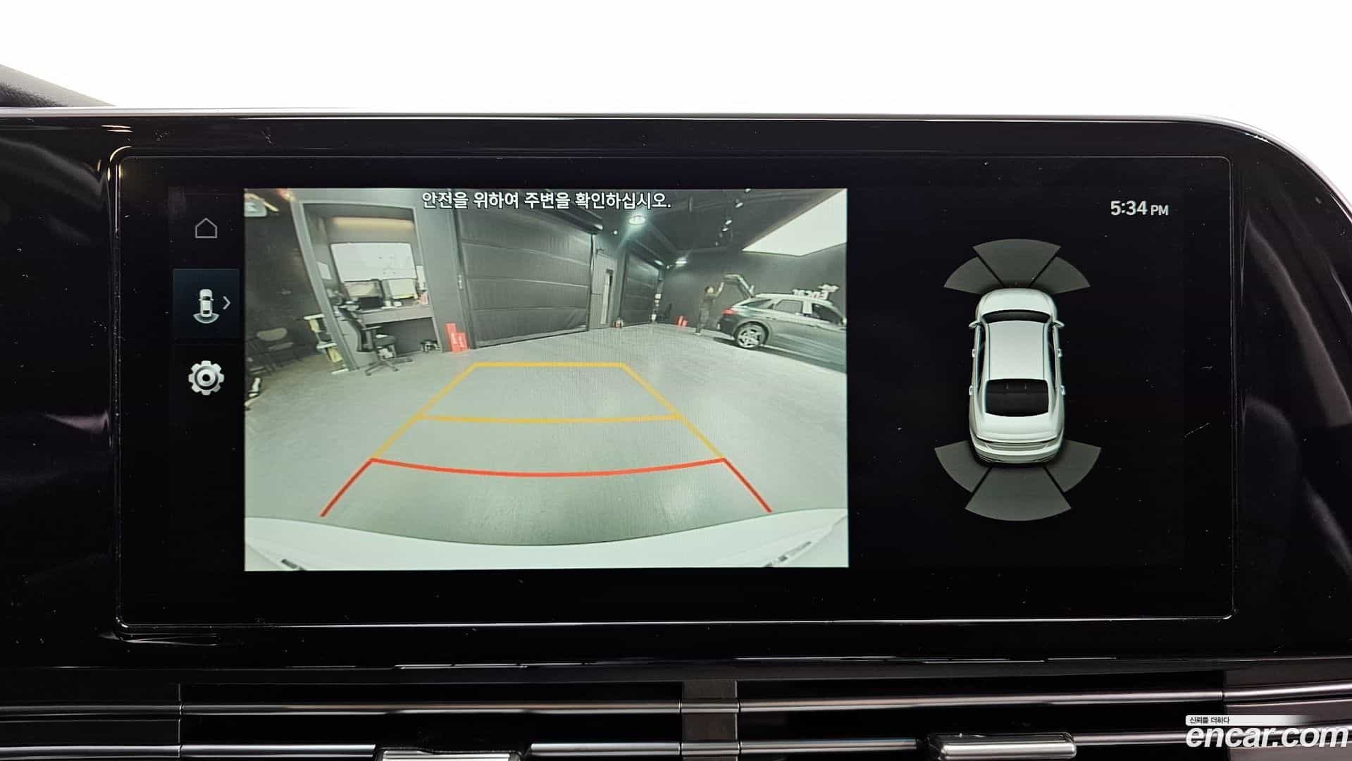 Grandeur Hyundai 2020.0-OPTION-019