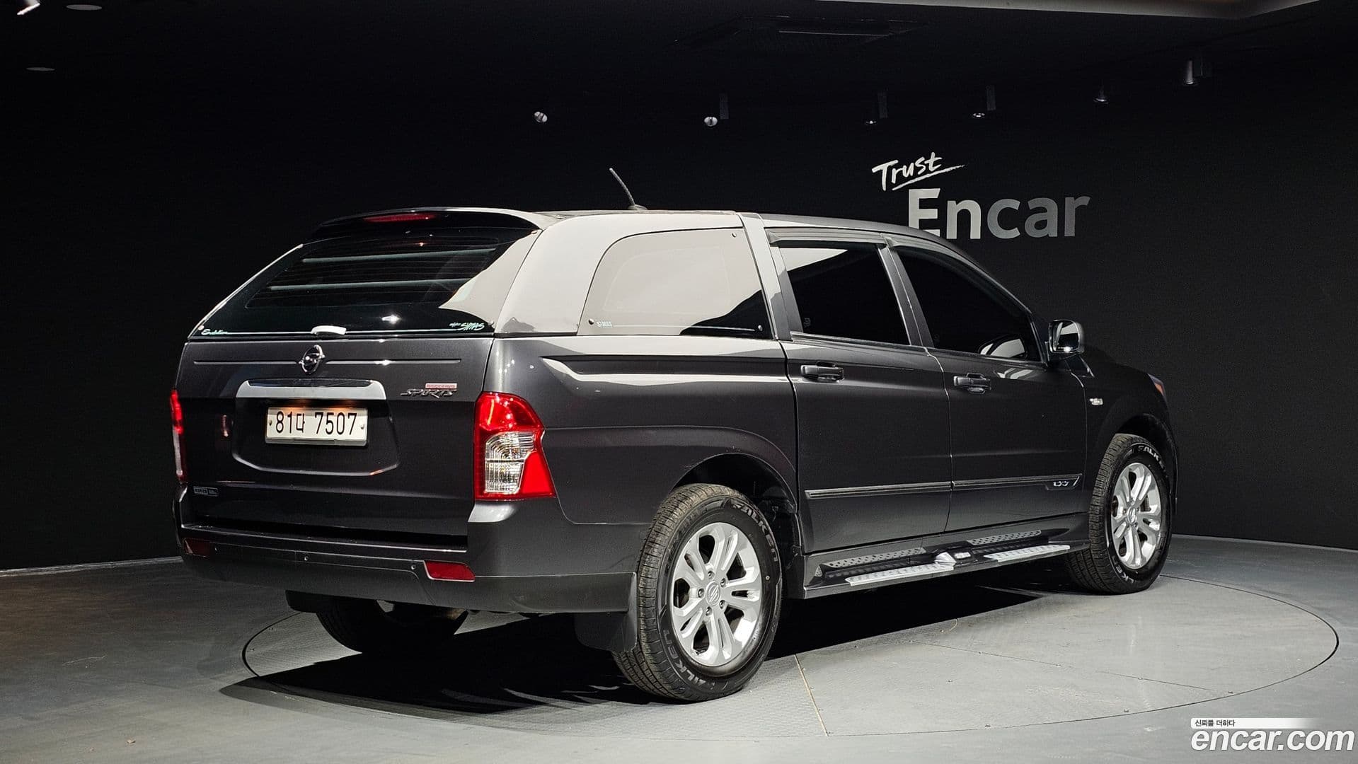 Main__Slider__Photo:KORANDO KG_Mobility_Ssangyong 2014.8-1