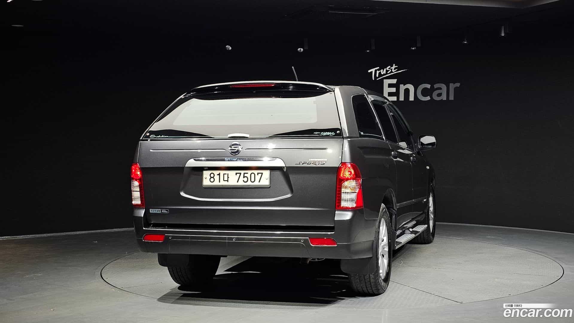 KORANDO KG_Mobility_Ssangyong 2014.8-OUTER-004