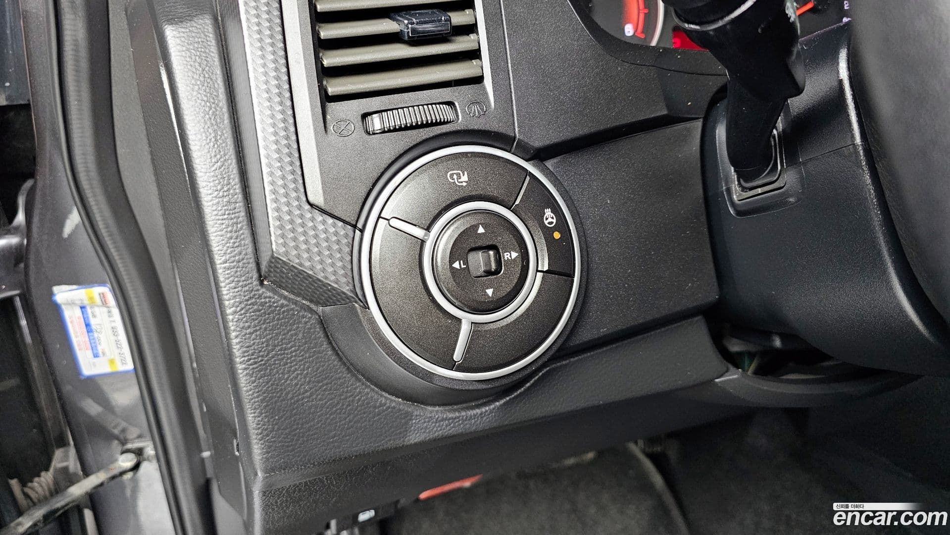 Main__Slider__Photo:KORANDO KG_Mobility_Ssangyong 2014.8-14