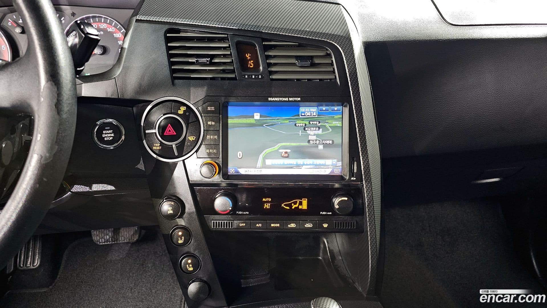 Main__Slider__Photo:KORANDO KG_Mobility_Ssangyong 2014.8-15