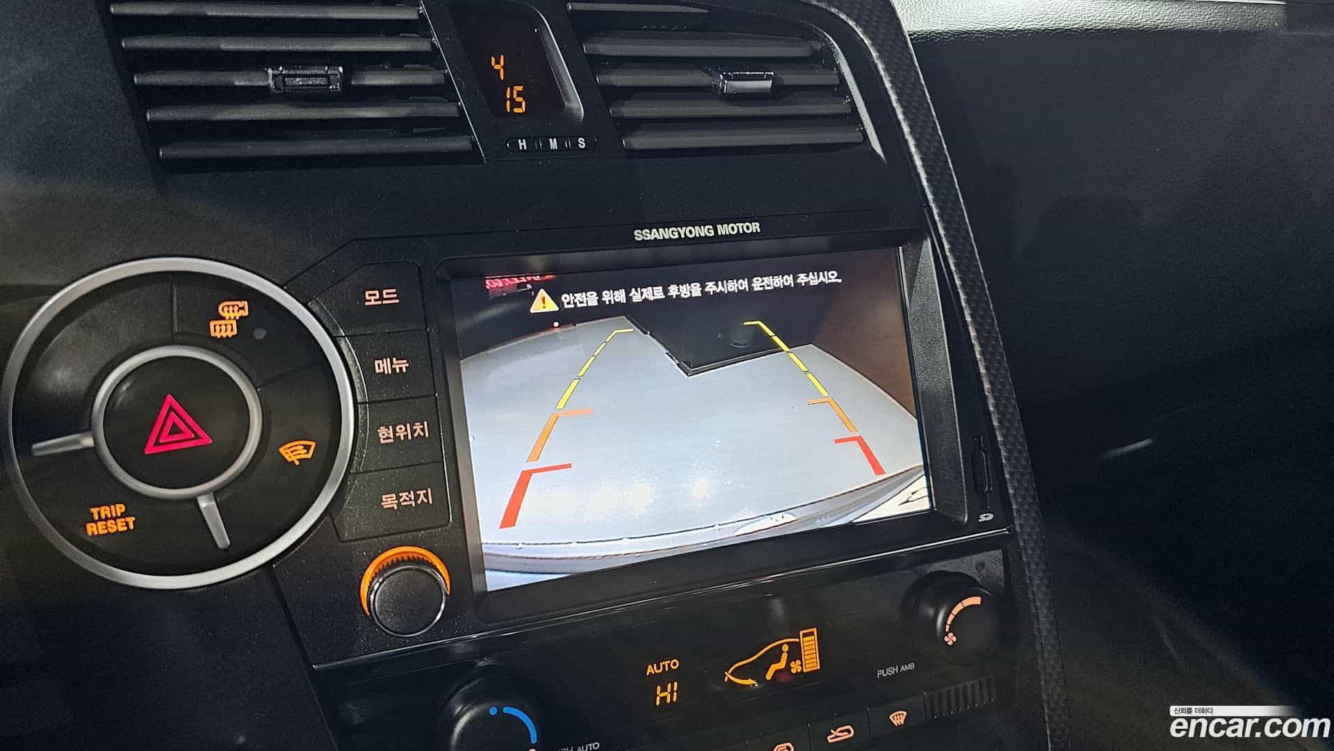 KORANDO KG_Mobility_Ssangyong 2014.8-OPTION-021