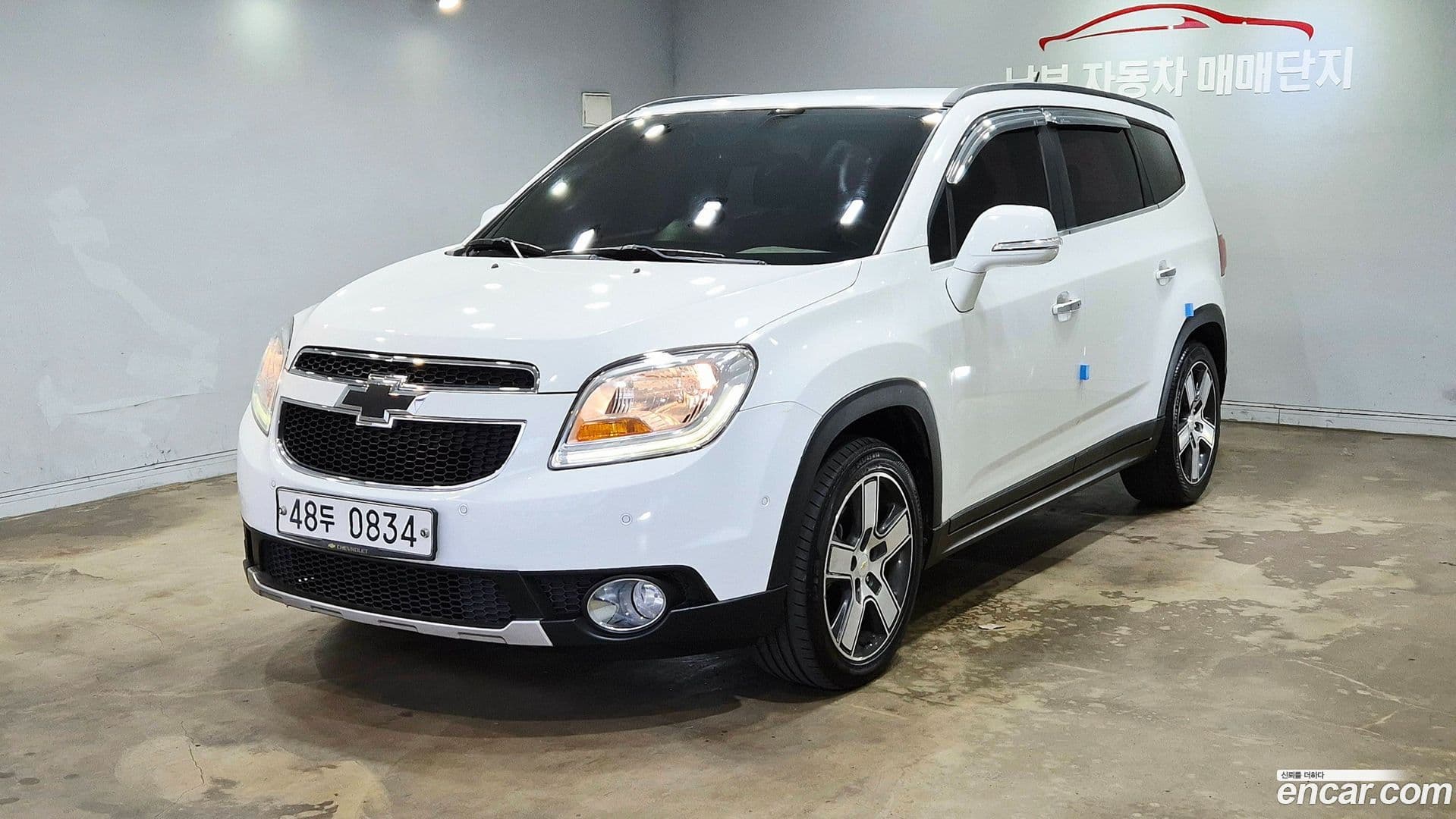 Main__Slider__Photo:Orlando ChevroletGMDaewoo 2015.10-0