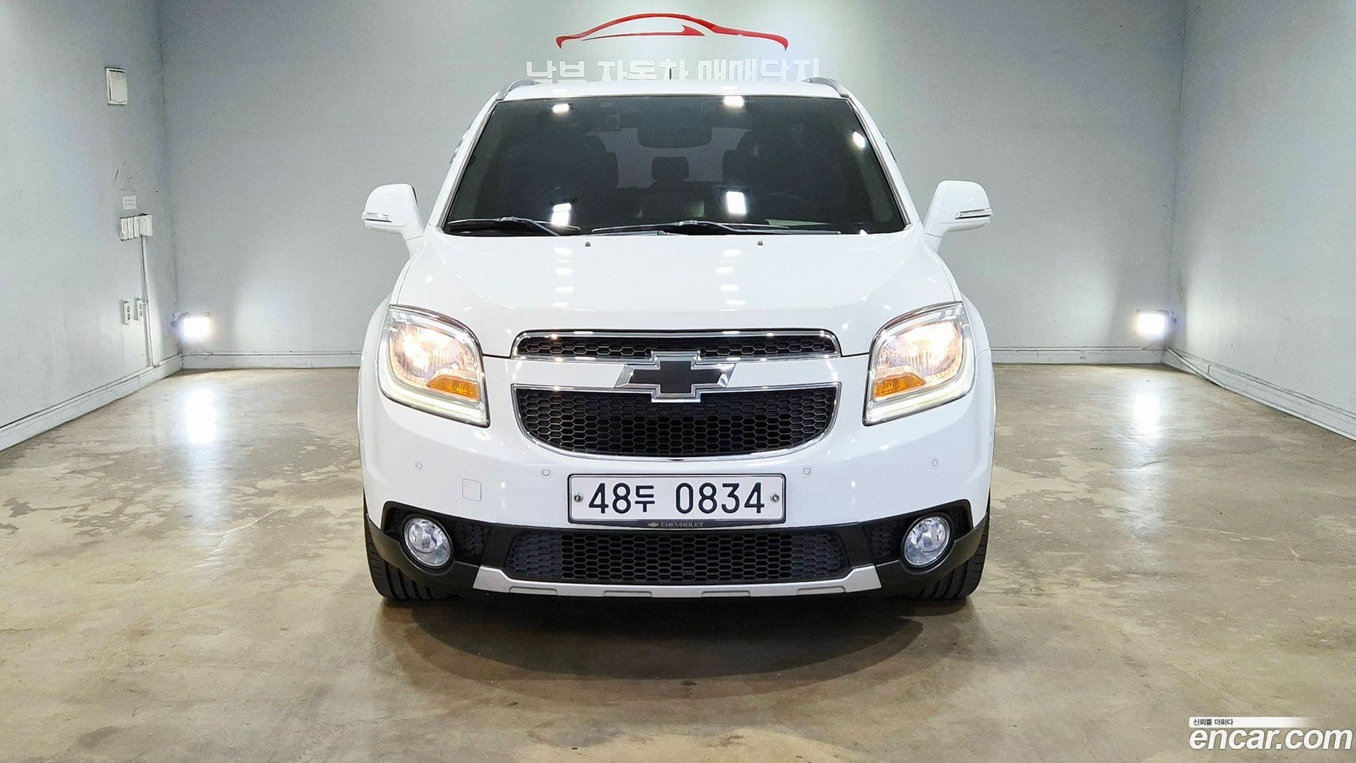 Main__Slider__Photo:Orlando ChevroletGMDaewoo 2015.10-1