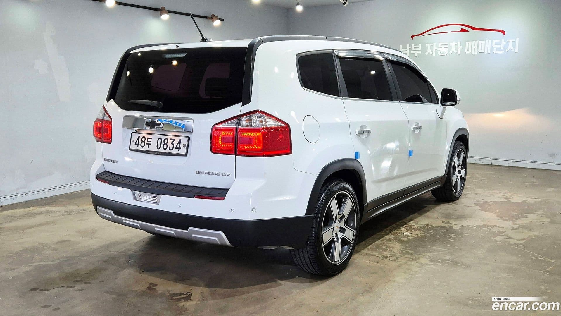 Main__Slider__Photo:Orlando ChevroletGMDaewoo 2015.10-2