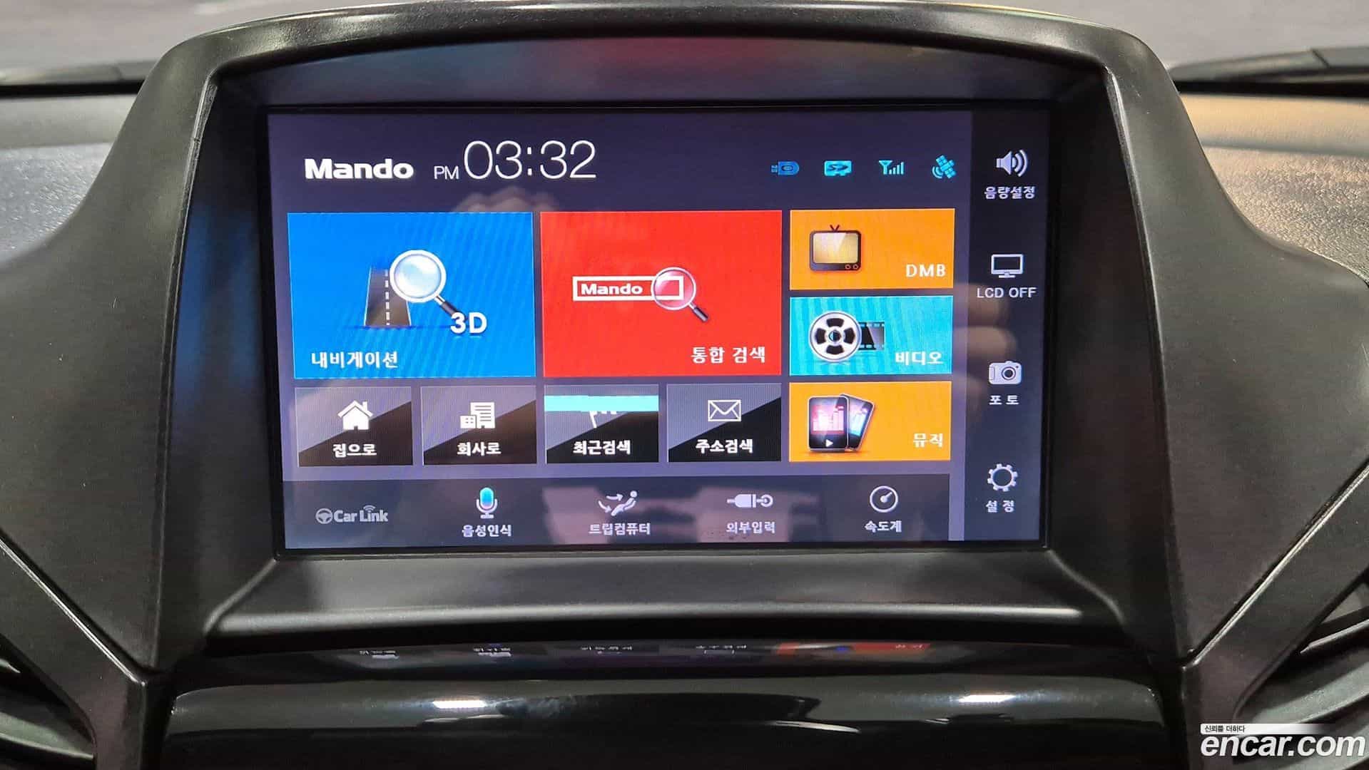 Orlando ChevroletGMDaewoo 2015.10-INNER-008