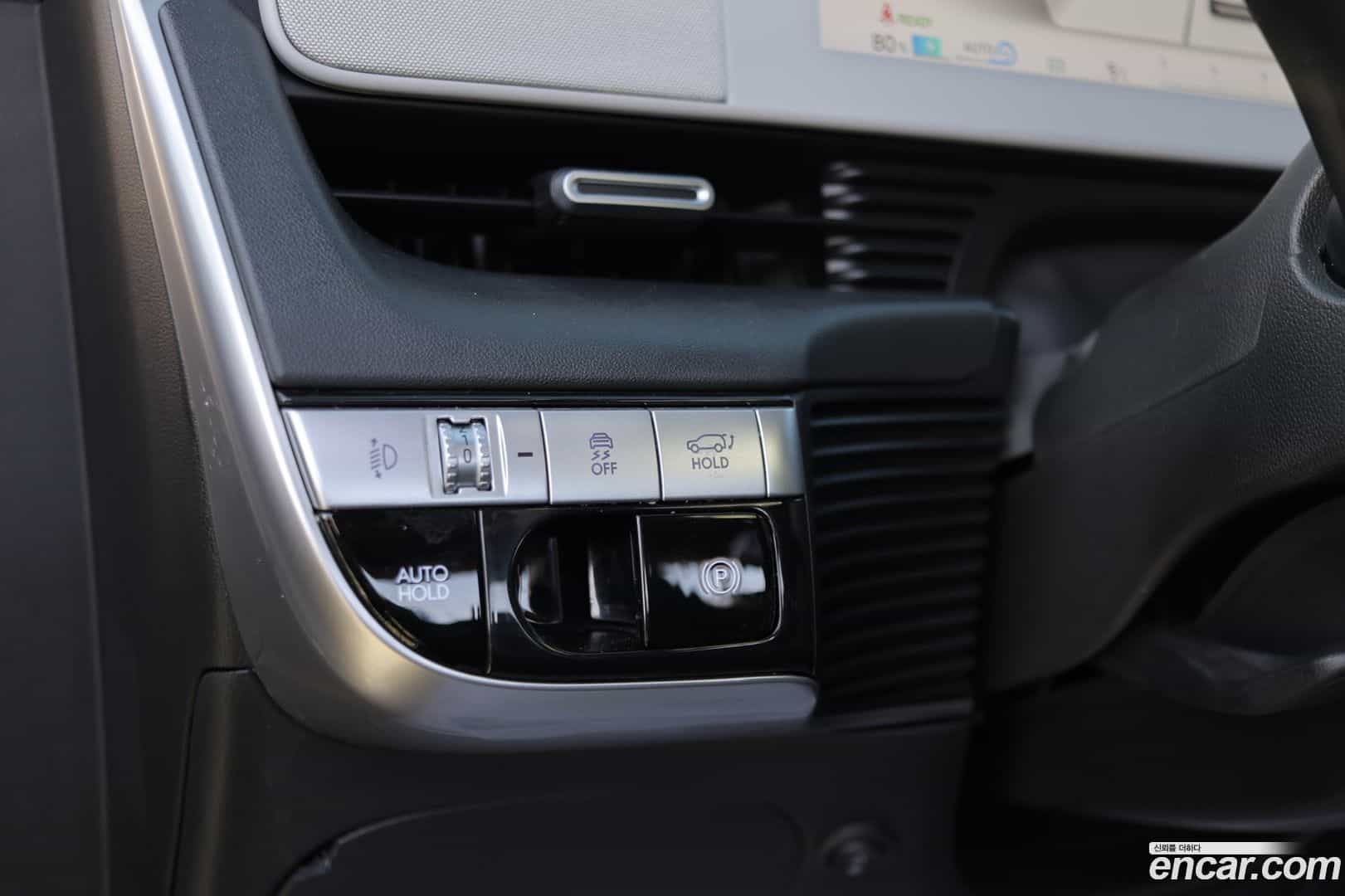 Ioniq5 Hyundai 2022.4-OPTION-016