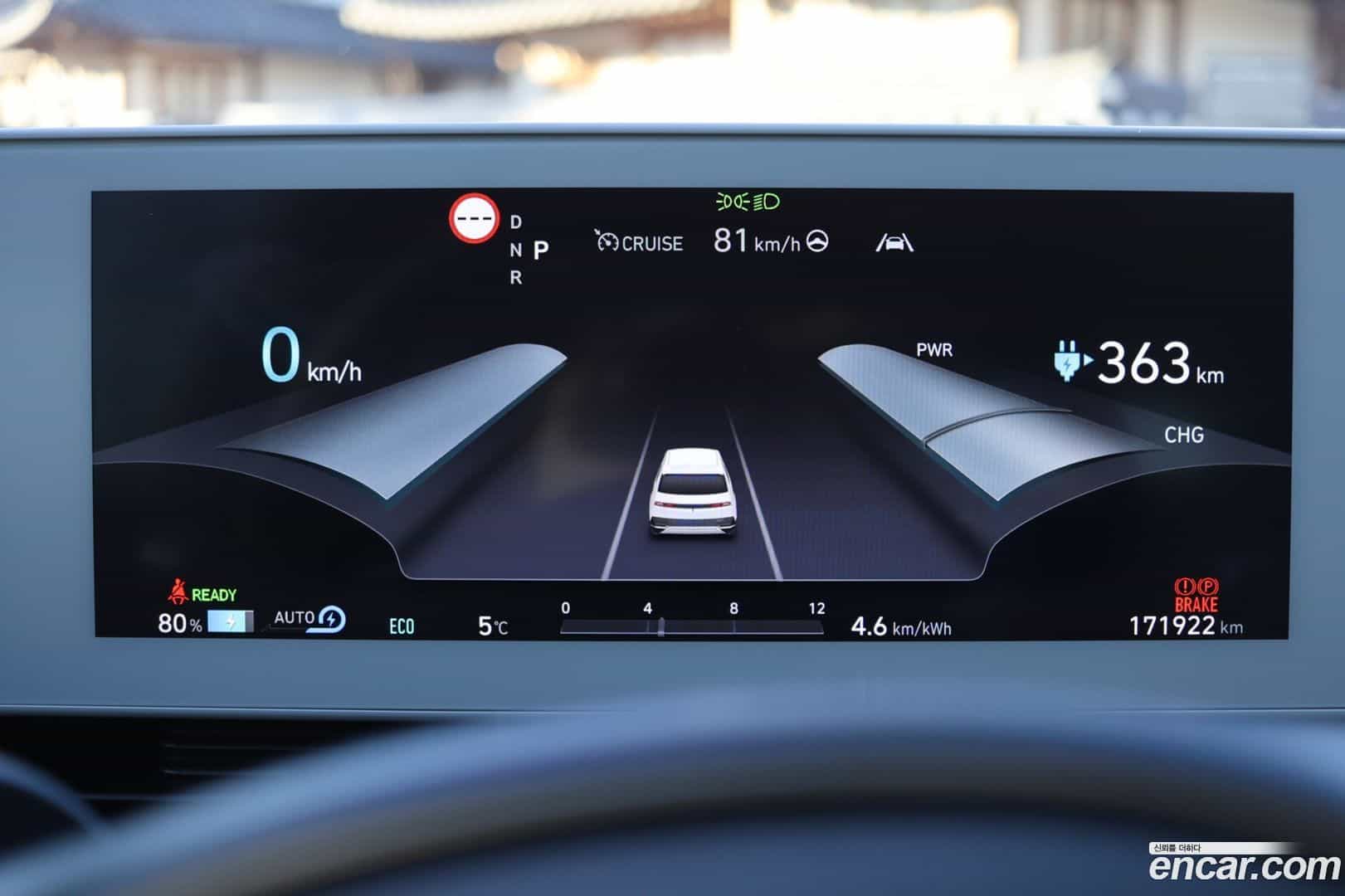 Ioniq5 Hyundai 2022.4-OPTION-018