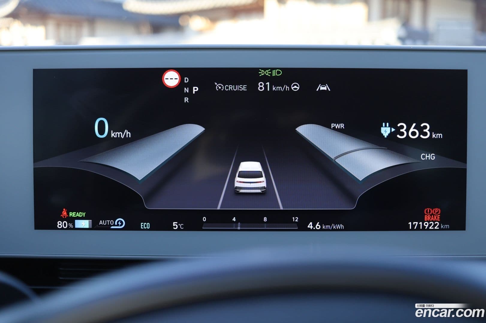 Main__Slider__Photo:Ioniq5 Hyundai 2022.4-13