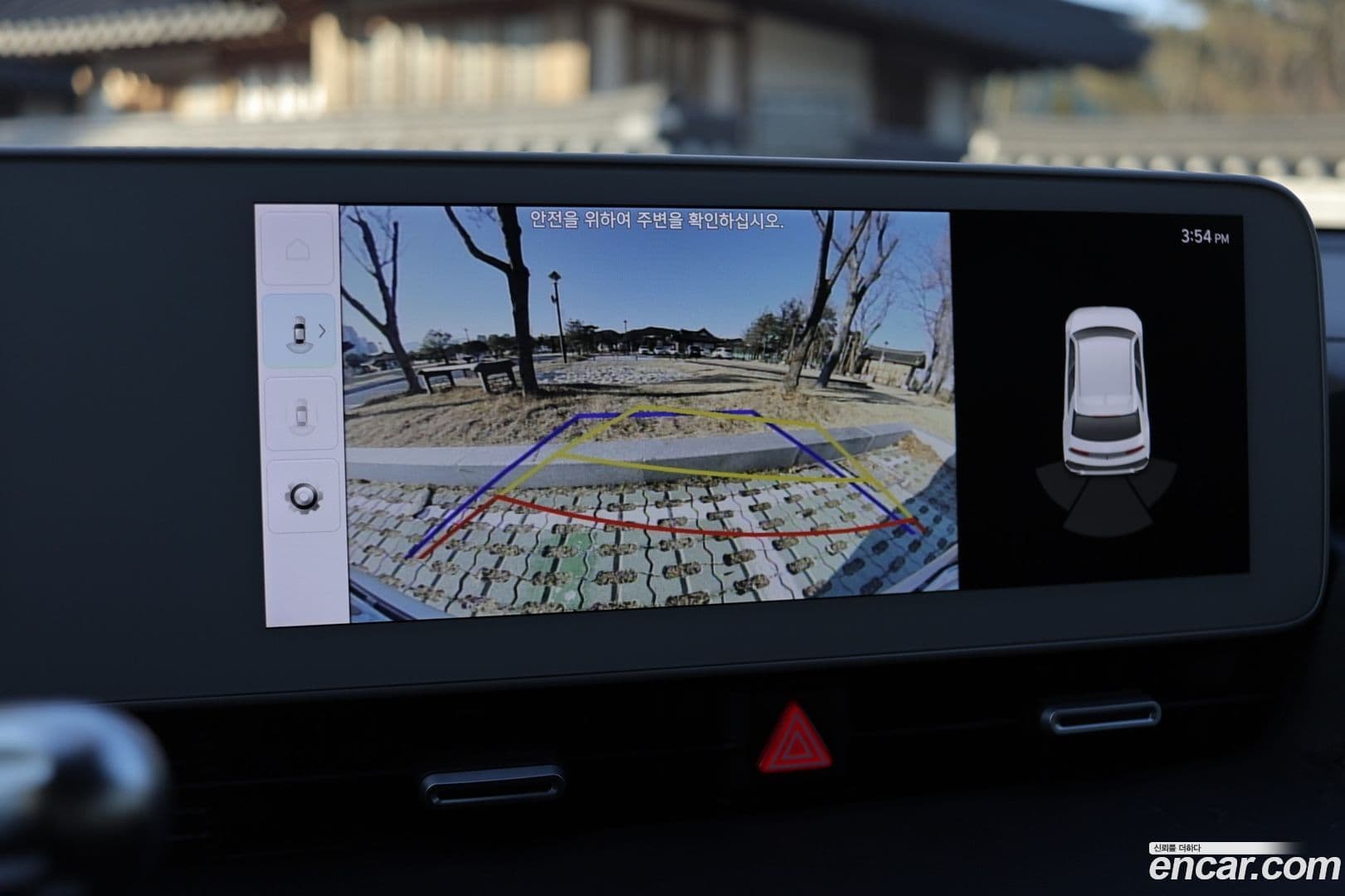 Main__Slider__Photo:Ioniq5 Hyundai 2022.4-16