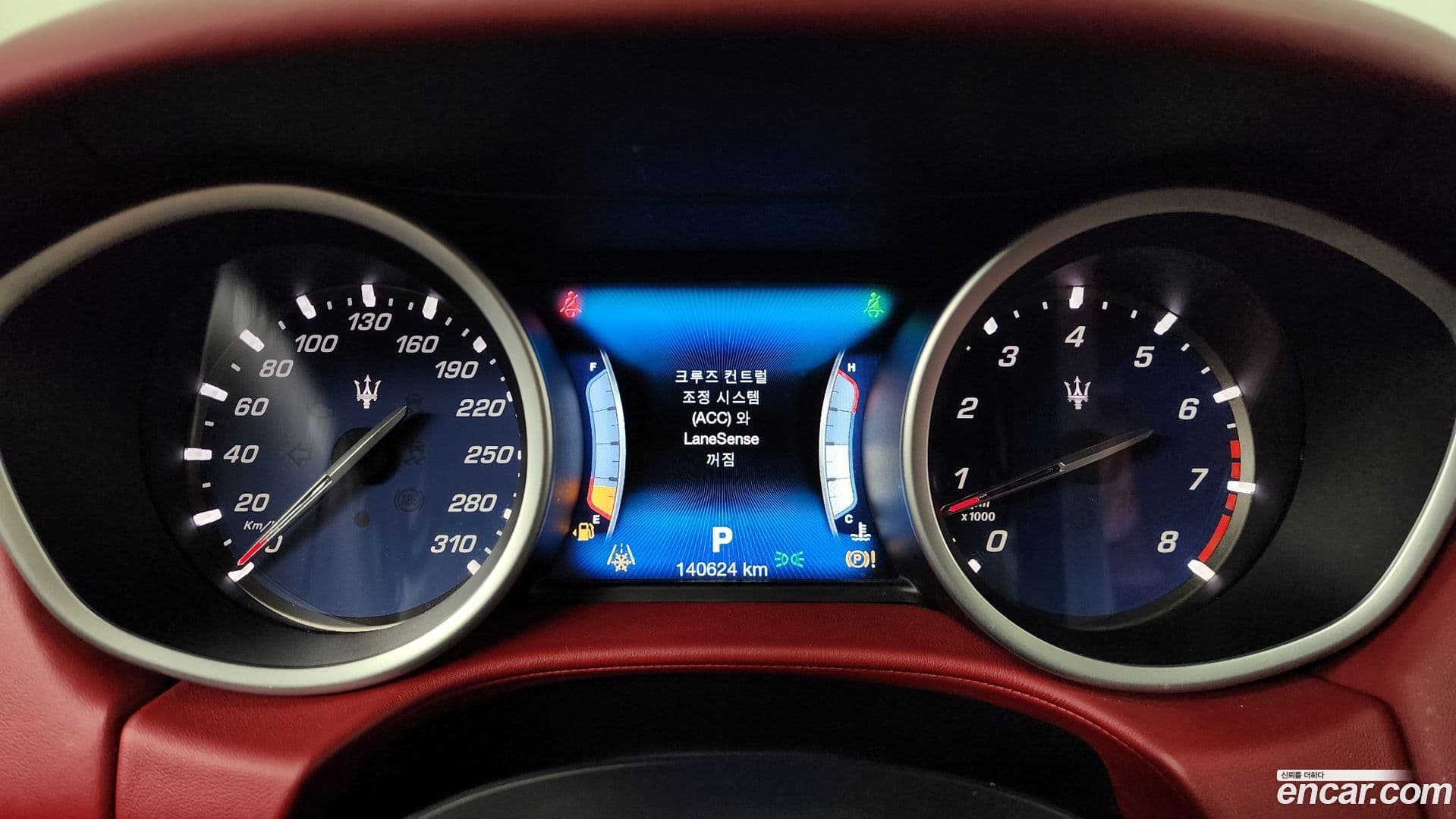 Main__Slider__Photo:Ghibli Maserati 2017.1-7