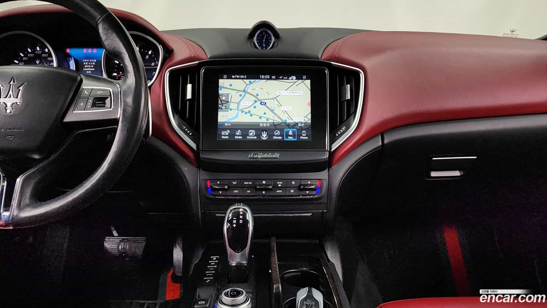 Ghibli Maserati 2017.1-OPTION-018