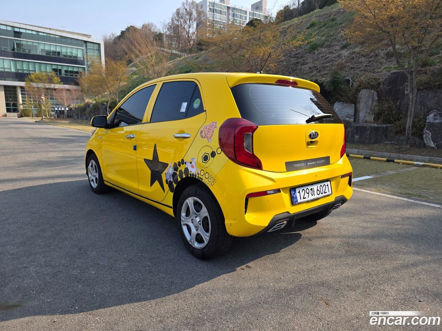 Main__Slider__Photo:morning Kia 2021.1-2