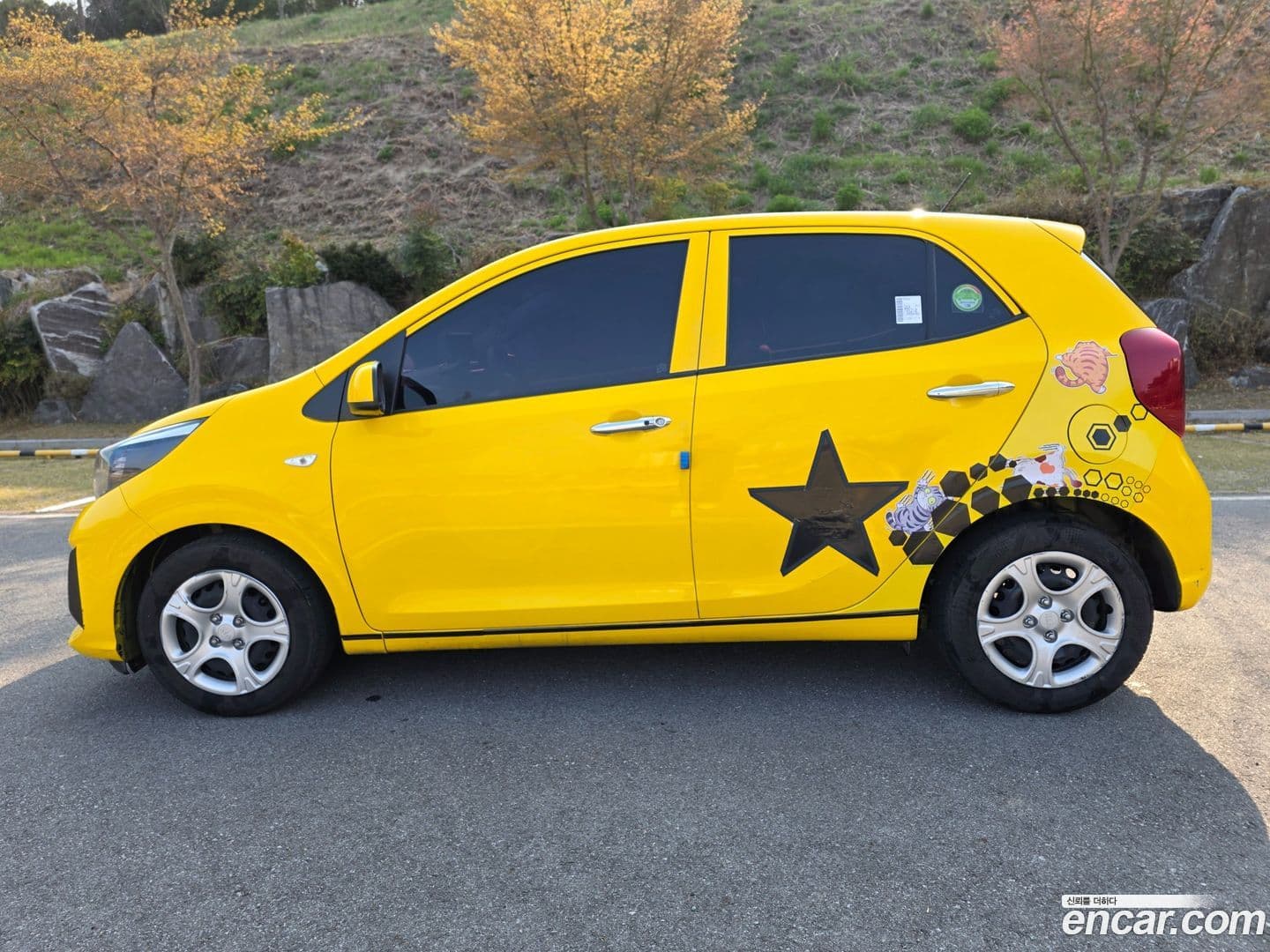 Main__Slider__Photo:morning Kia 2021.1-3