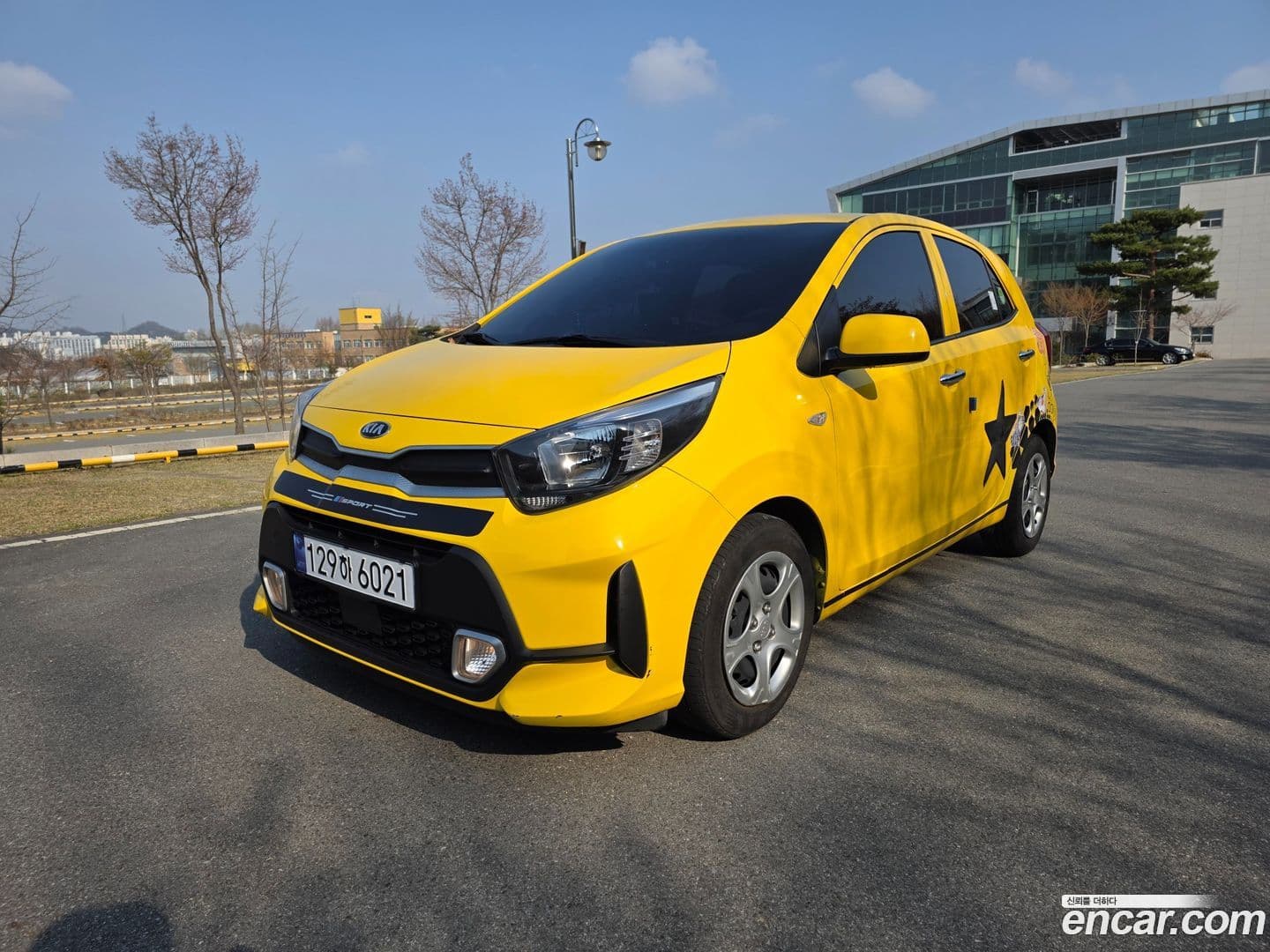 Main__Slider__Photo:morning Kia 2021.1-4