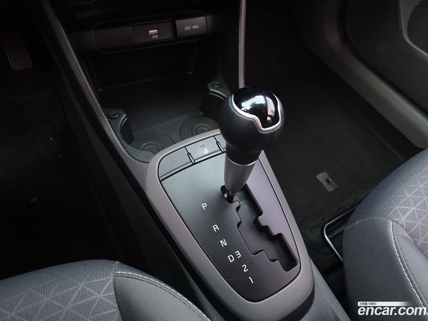 Main__Slider__Photo:morning Kia 2021.1-8