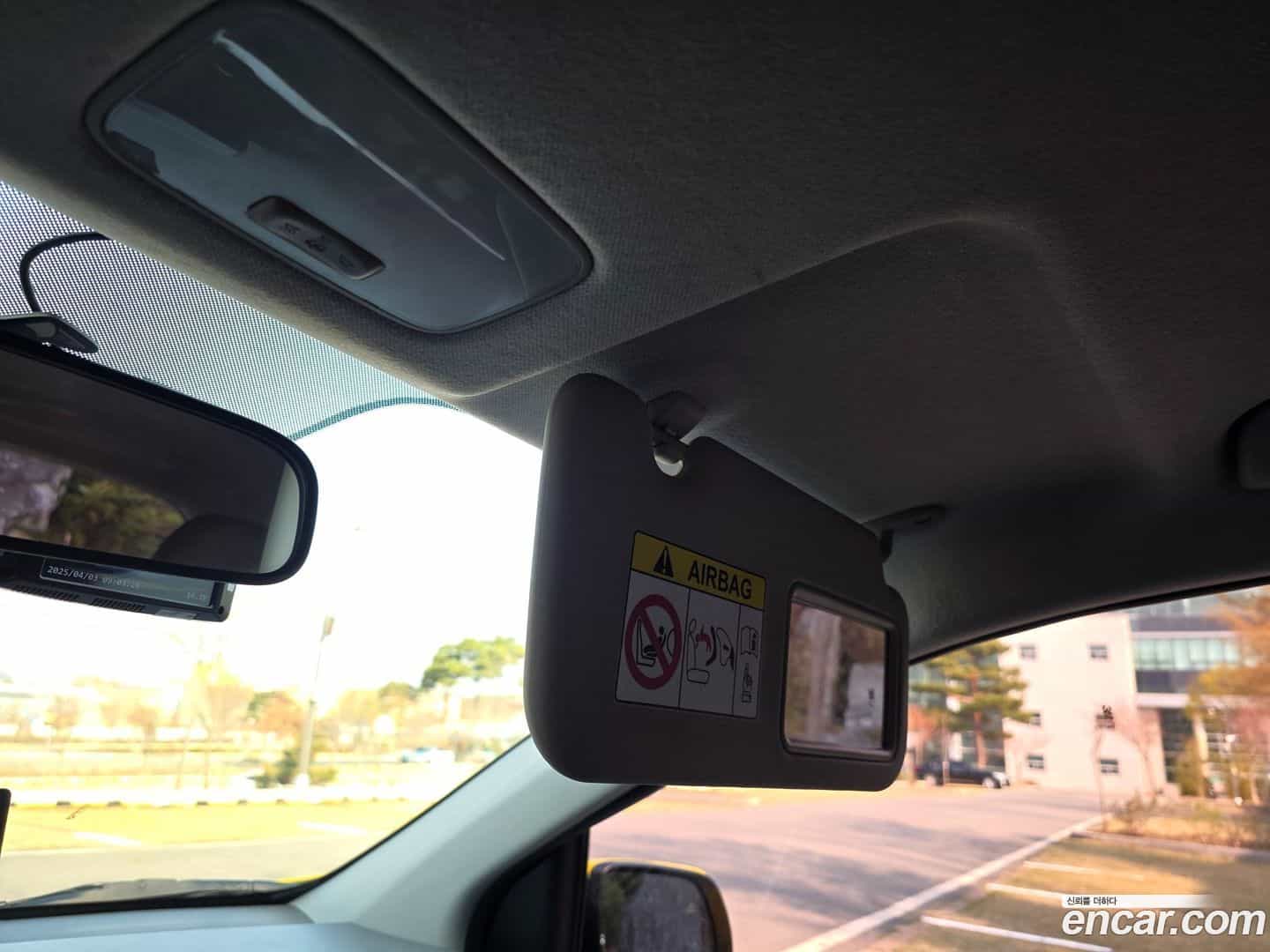 morning Kia 2021.1-INNER-010