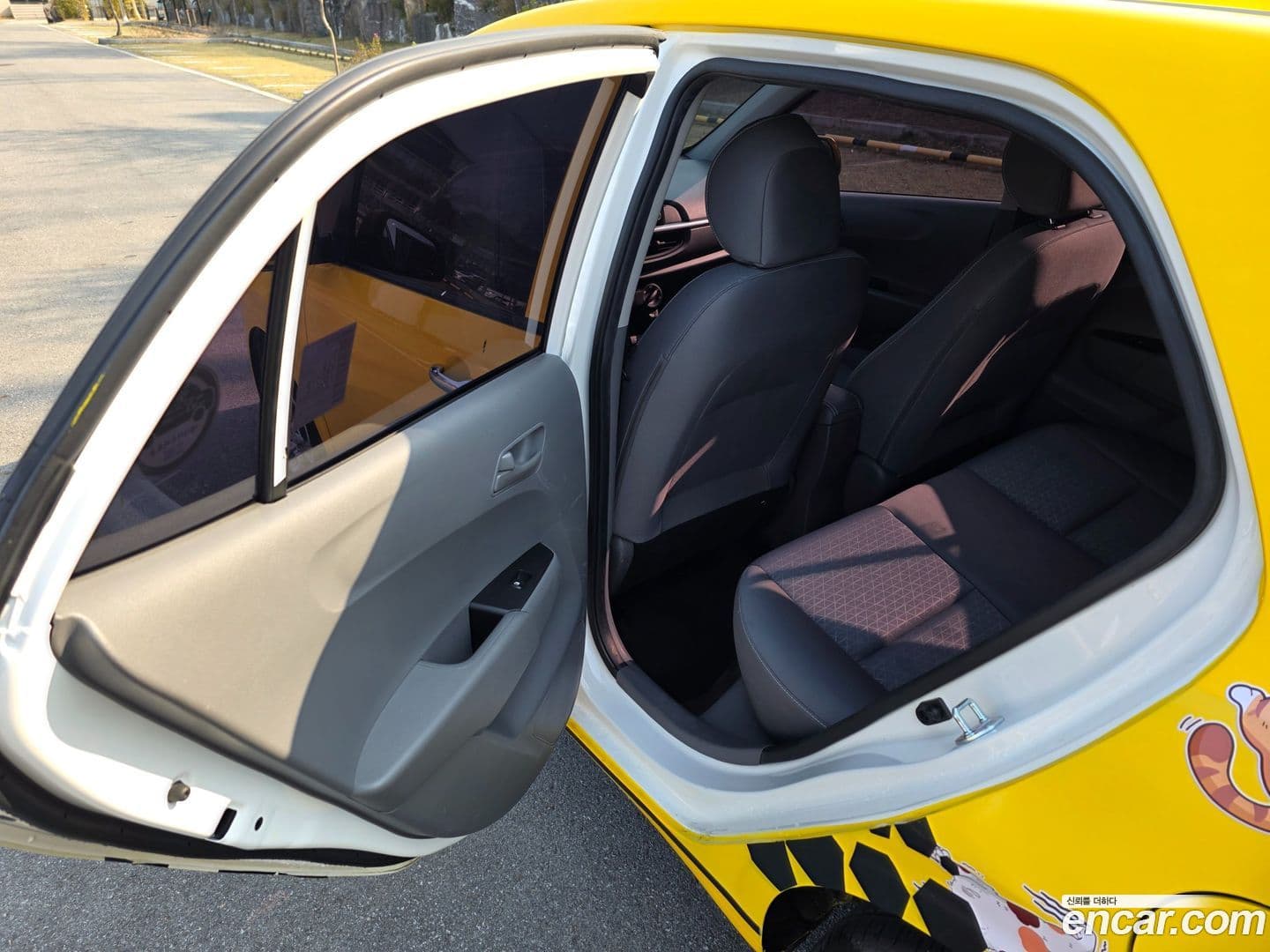 Main__Slider__Photo:morning Kia 2021.1-13