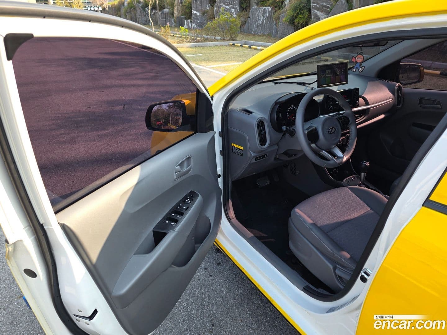 Main__Slider__Photo:morning Kia 2021.1-15