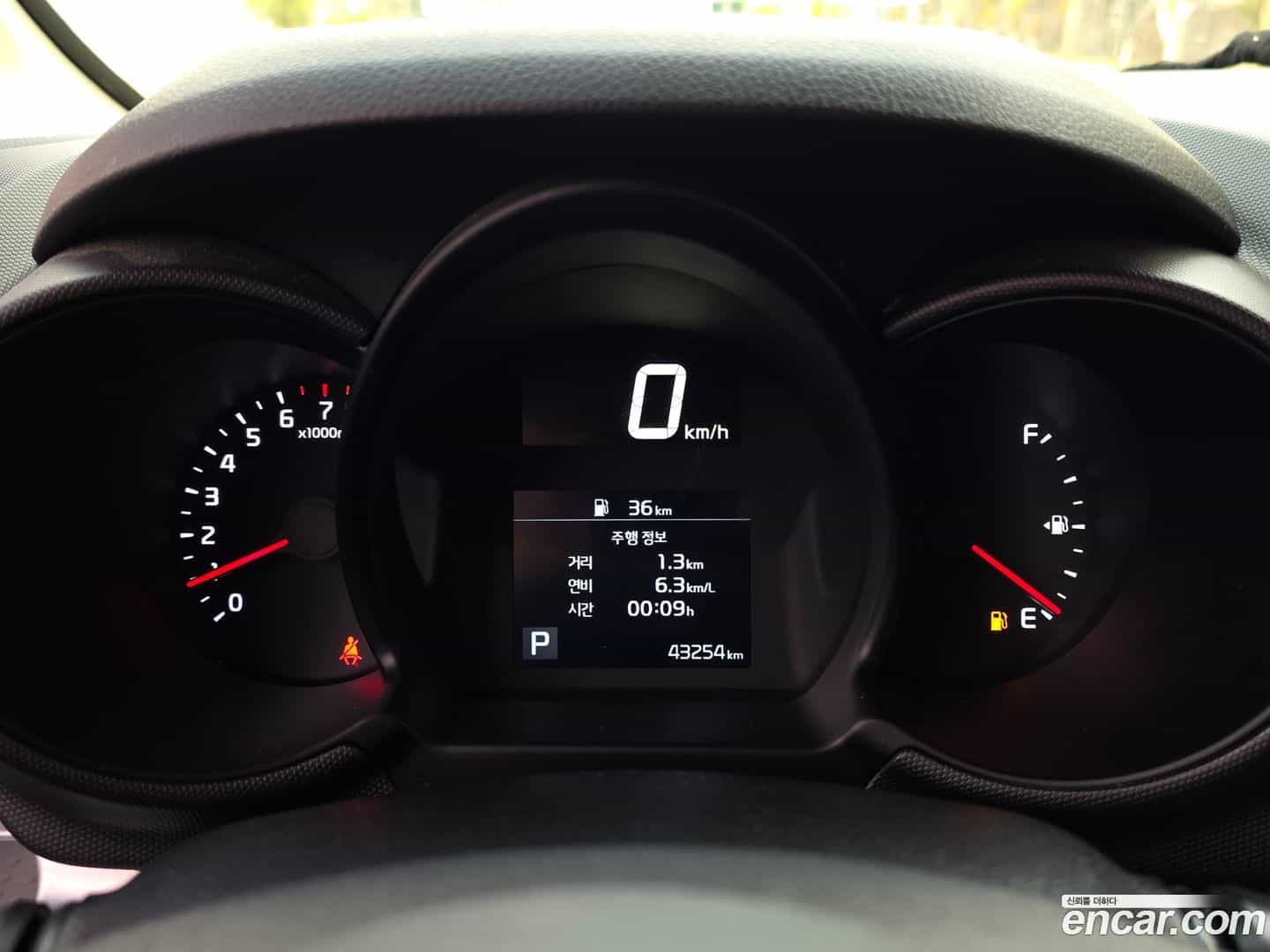 RAY Kia 2020.11-INNER-009