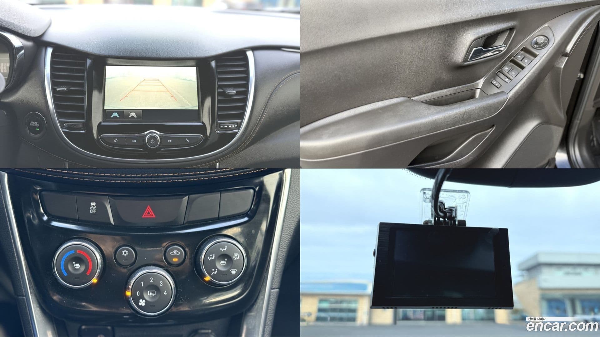 Main__Slider__Photo:Trax ChevroletGMDaewoo 2018.0-18