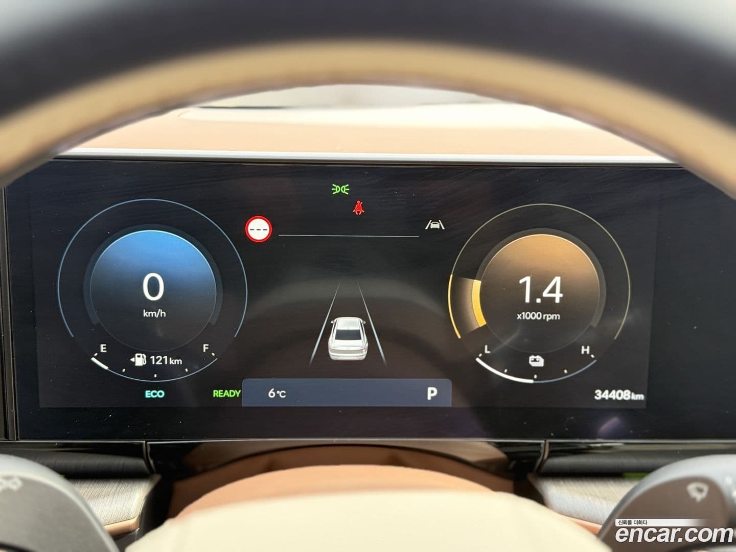 Main__Slider__Photo:Grandeur Hyundai 2023.8-7