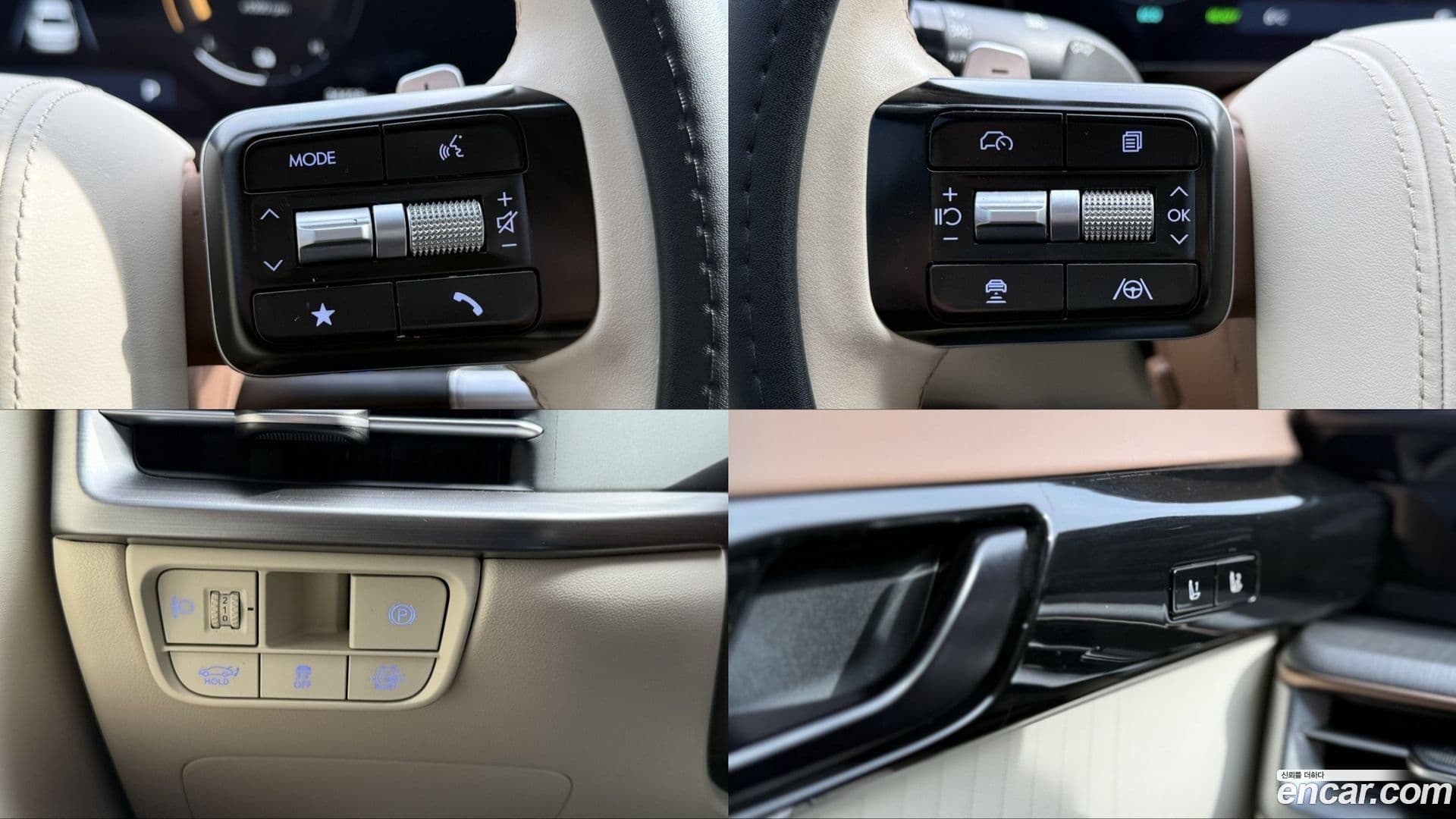 Main__Slider__Photo:Grandeur Hyundai 2023.8-14