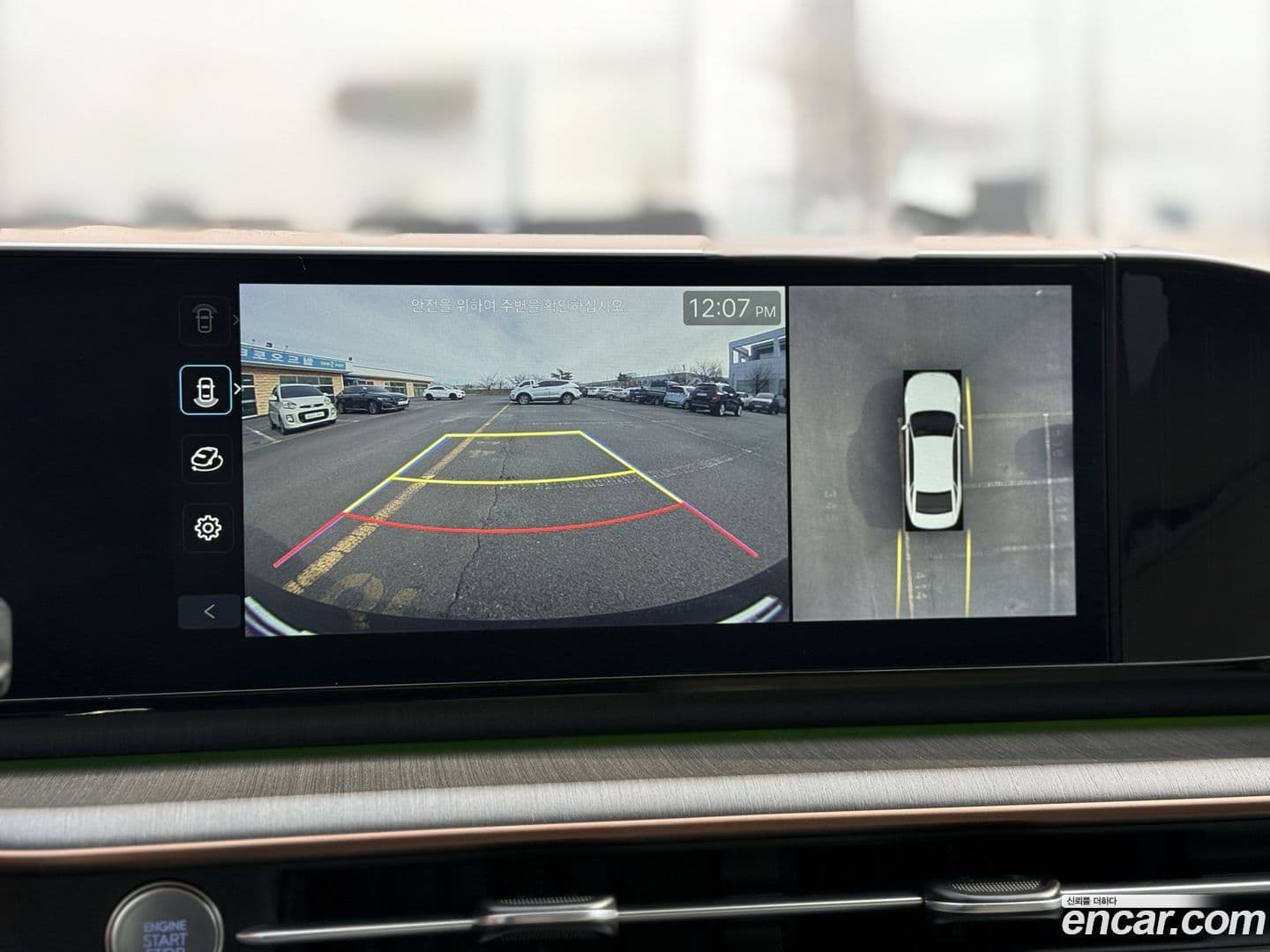 Main__Slider__Photo:Grandeur Hyundai 2023.8-15