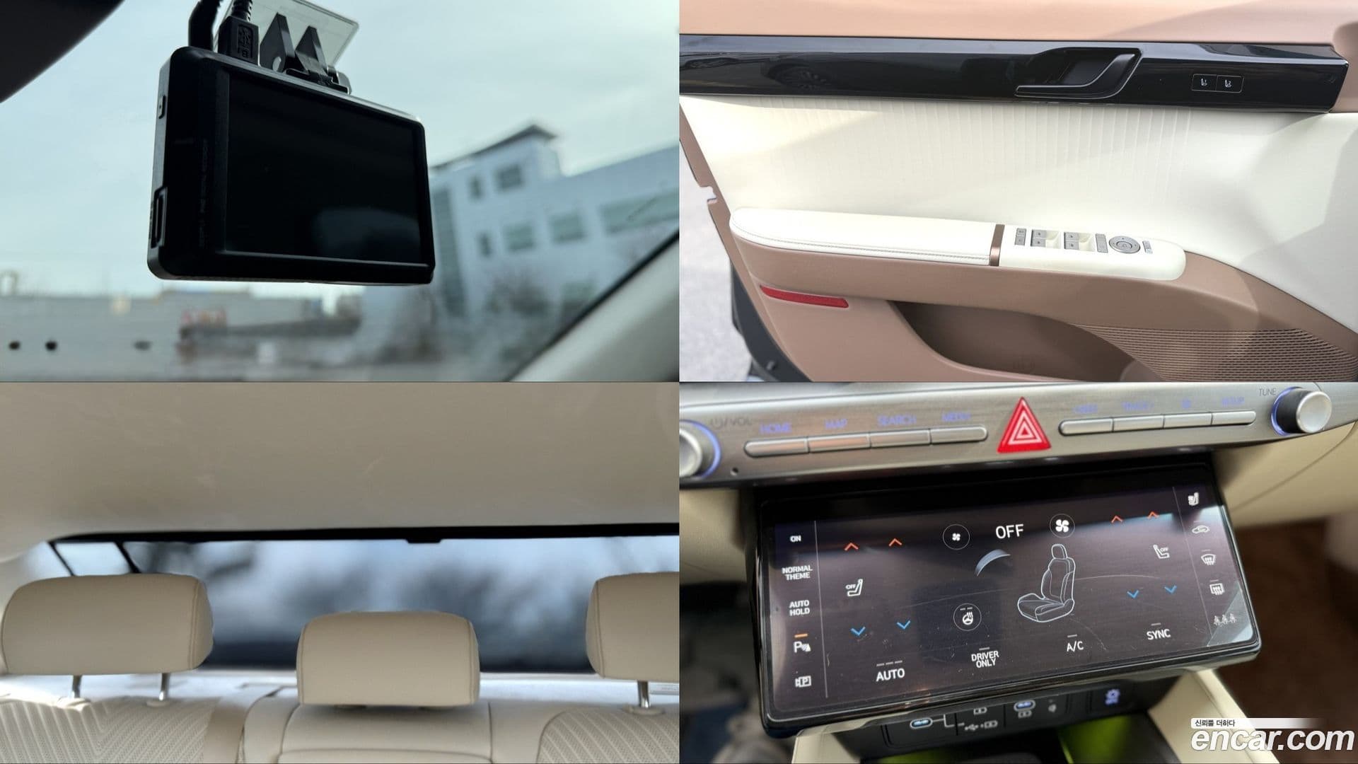 Main__Slider__Photo:Grandeur Hyundai 2023.8-17