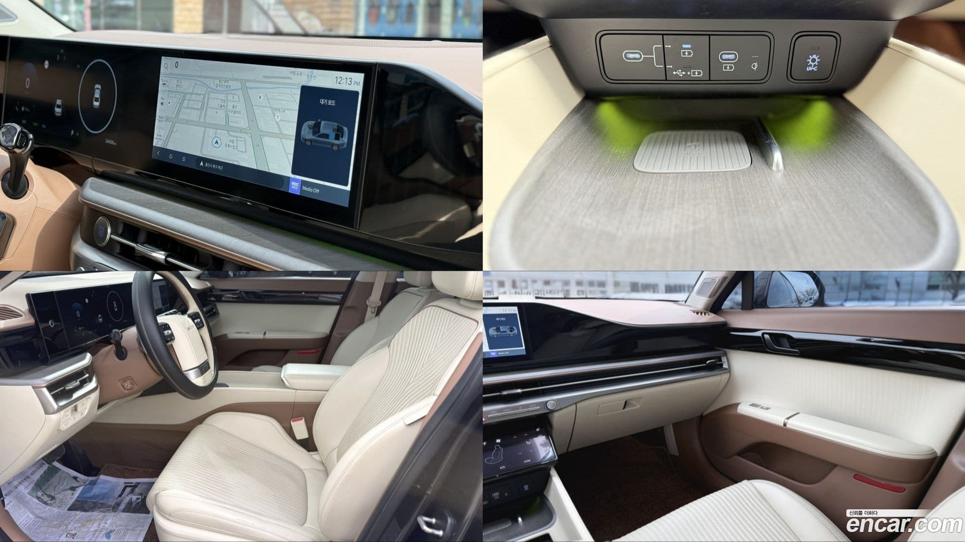 Main__Slider__Photo:Grandeur Hyundai 2023.8-19