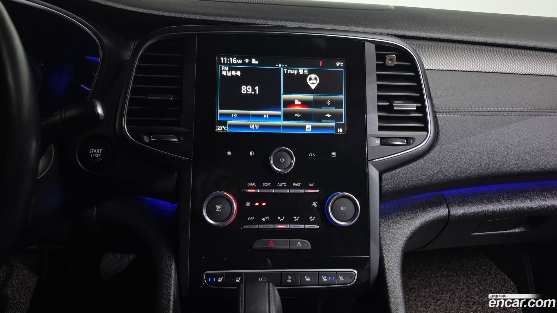 Main__Slider__Photo:SM6 Renault-KoreaSamsung 2019.11-13